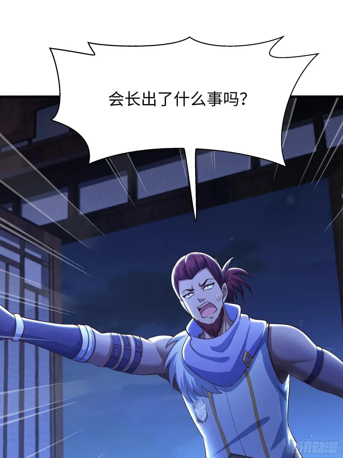 72 重新做回男人40