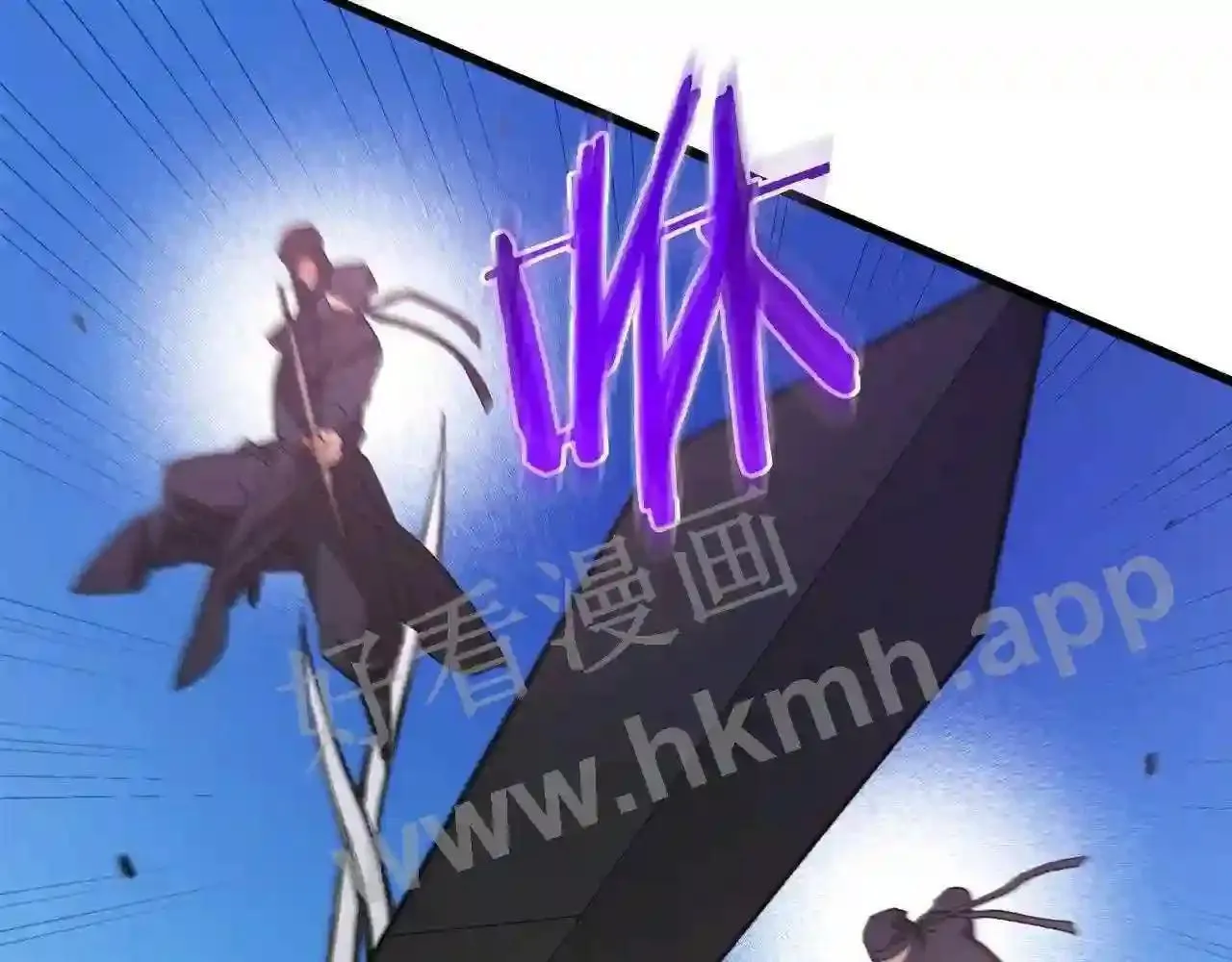 99 申公豹的过往34
