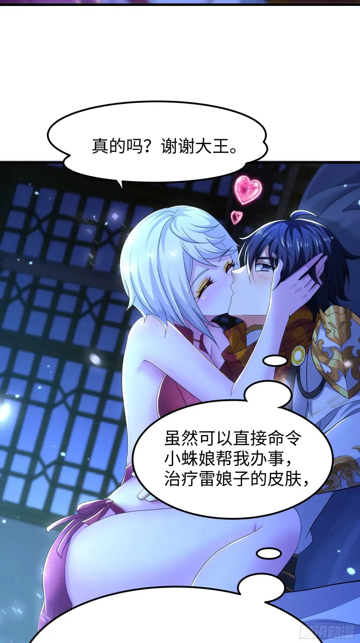83 时间管理大师刘年20