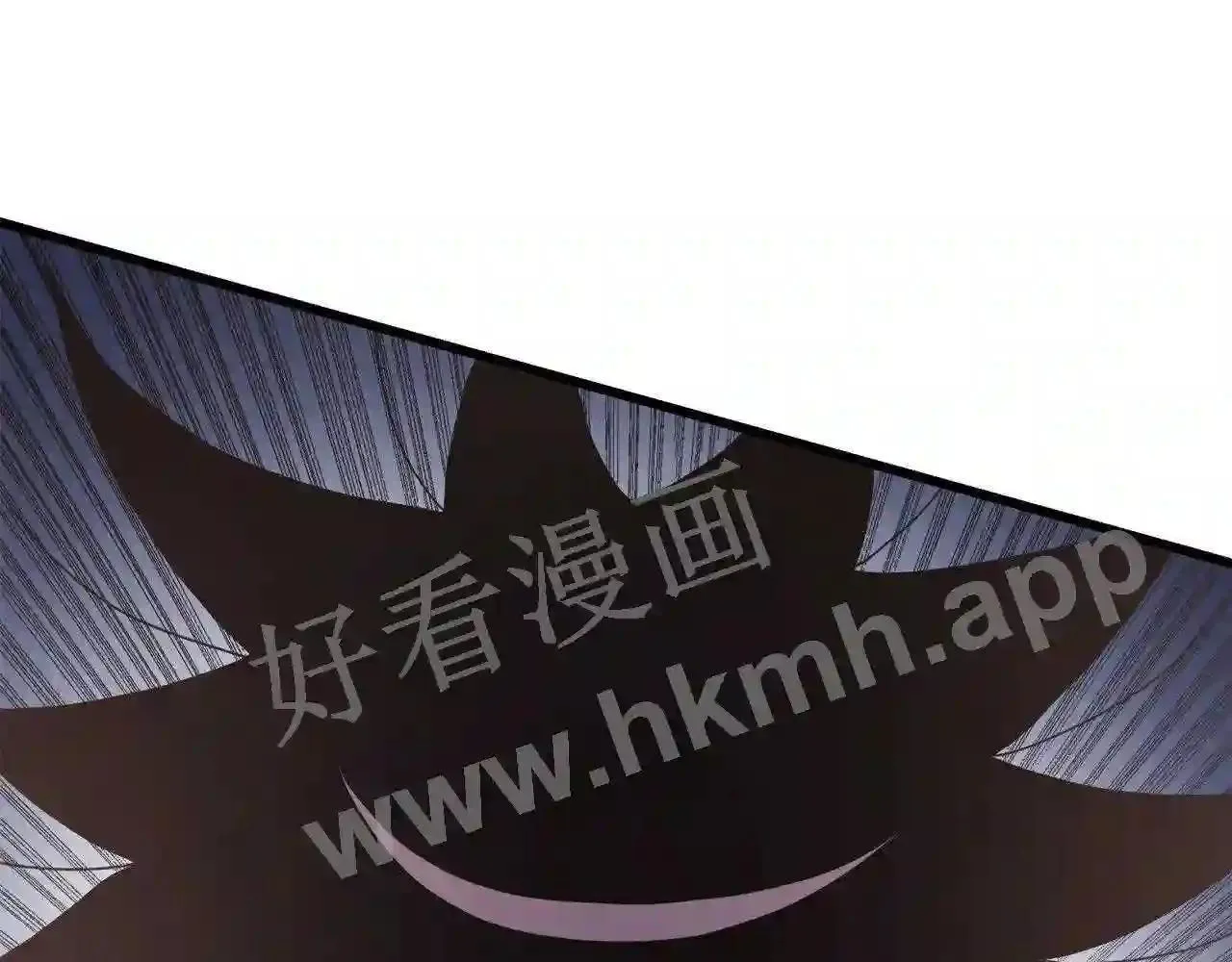 99 申公豹的过往15