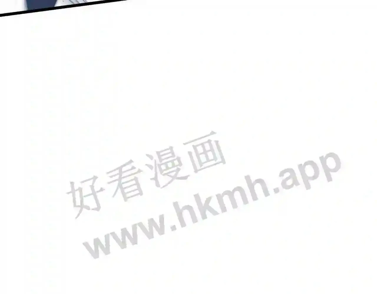 99 申公豹的过往37