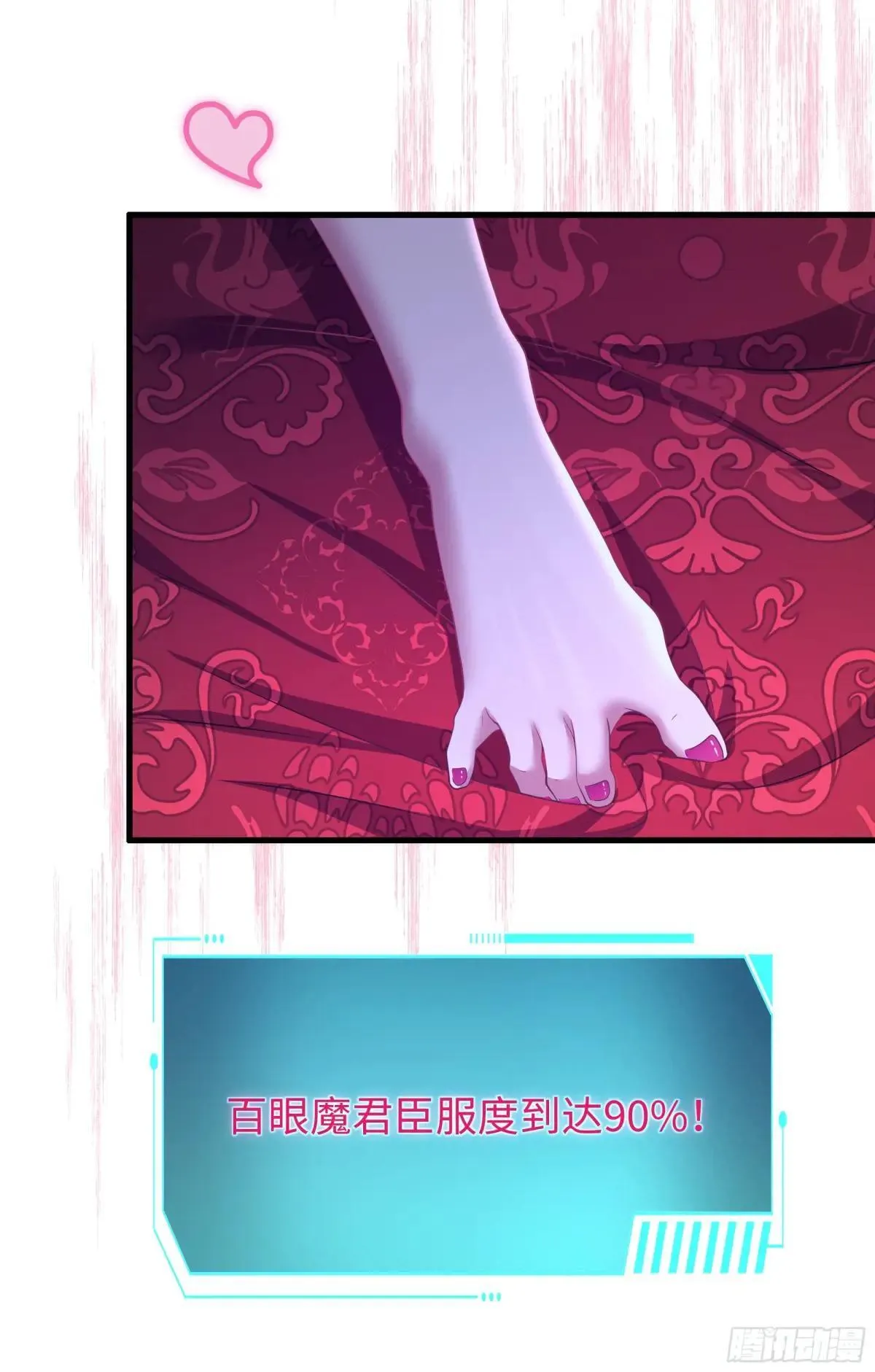 61 幻影金手指37