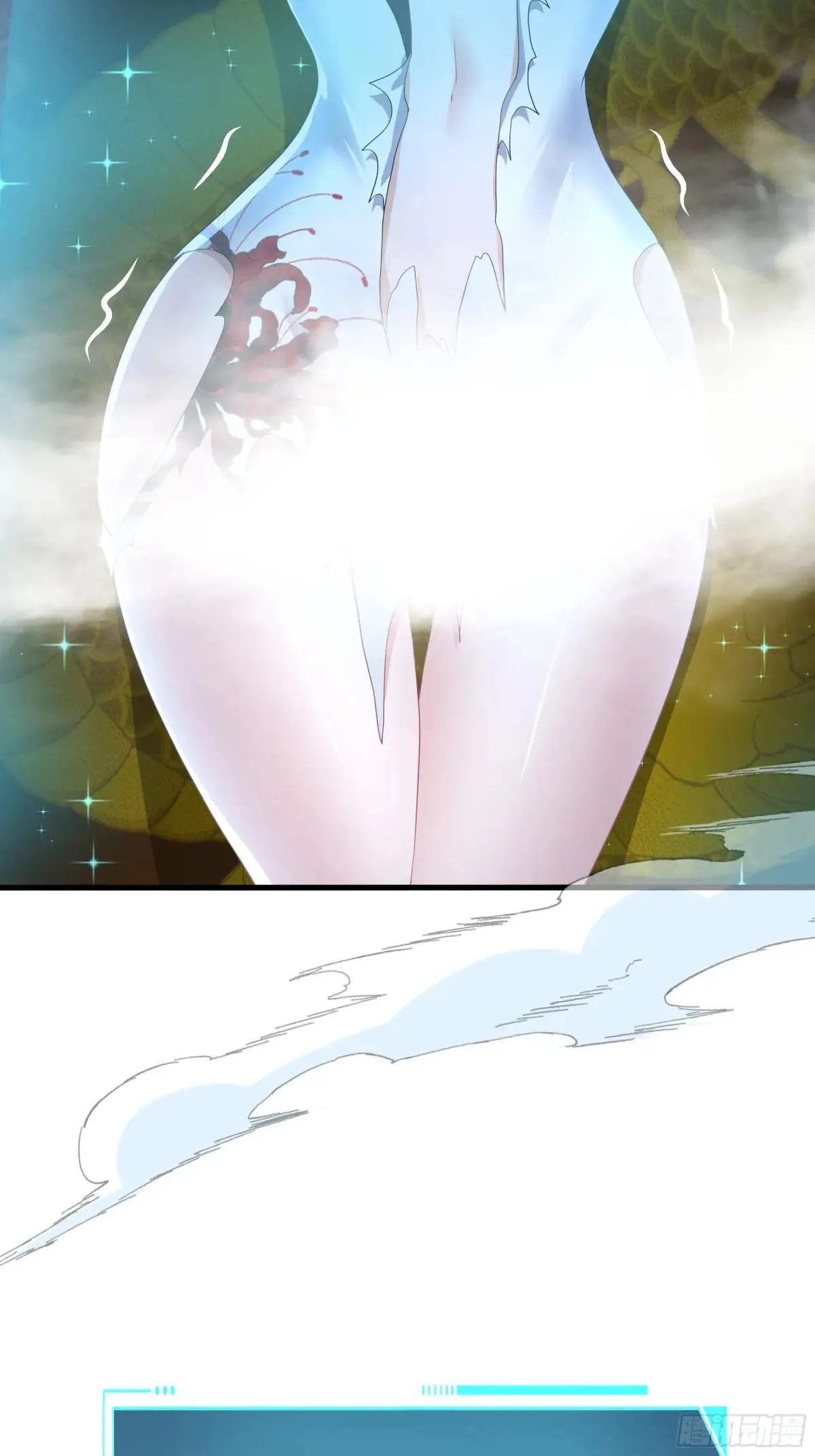 42 蜈蚣精的癖好39