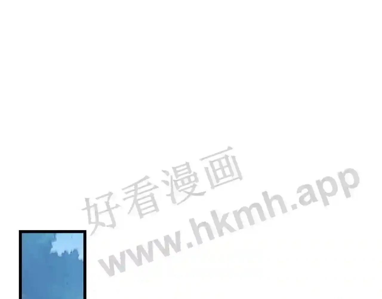 99 申公豹的过往127