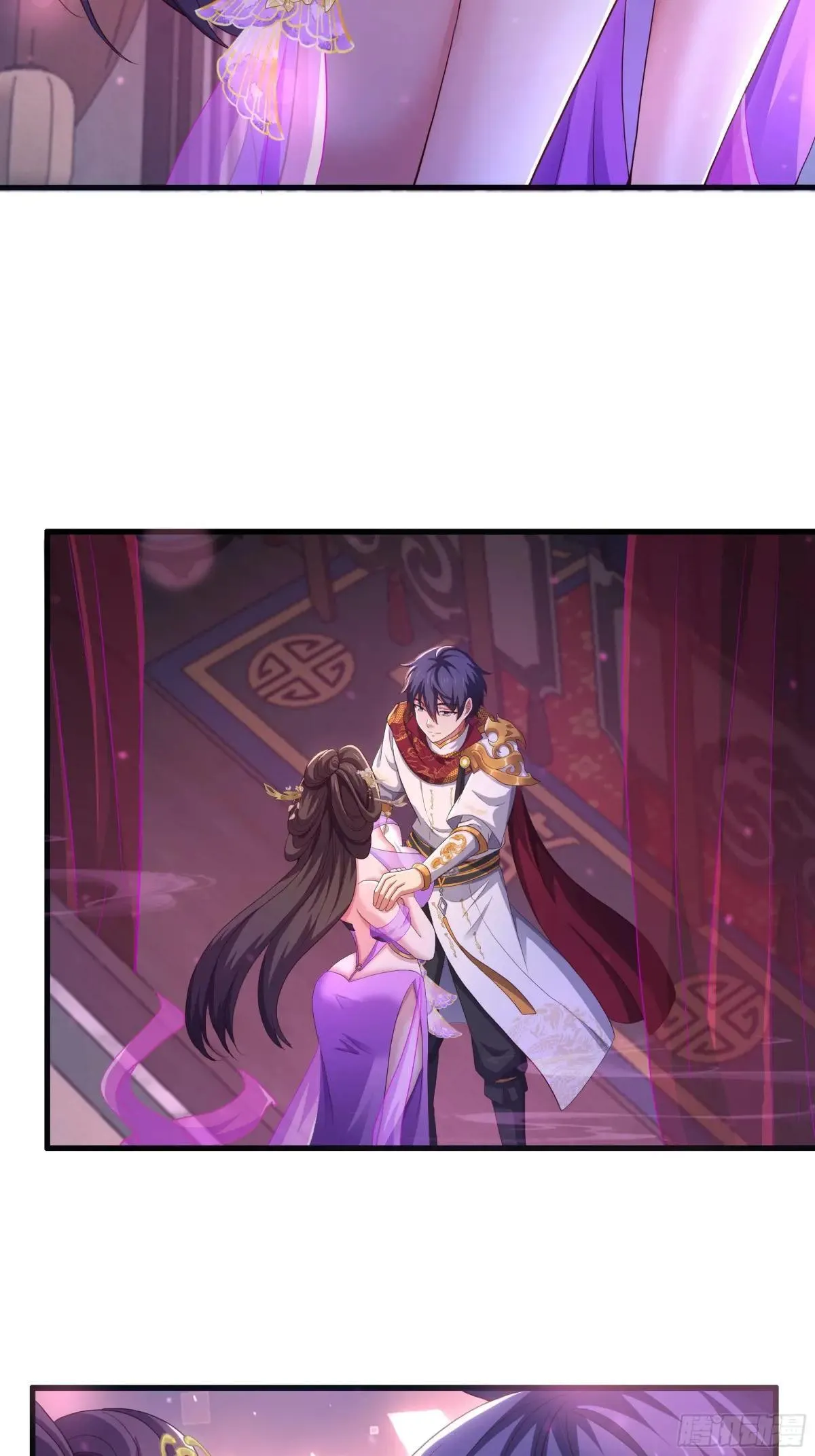 112 王元姬请我吃仙人酒9