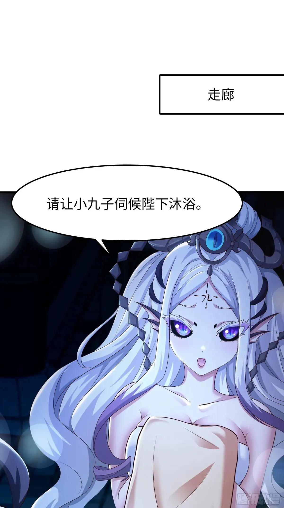 61 幻影金手指49