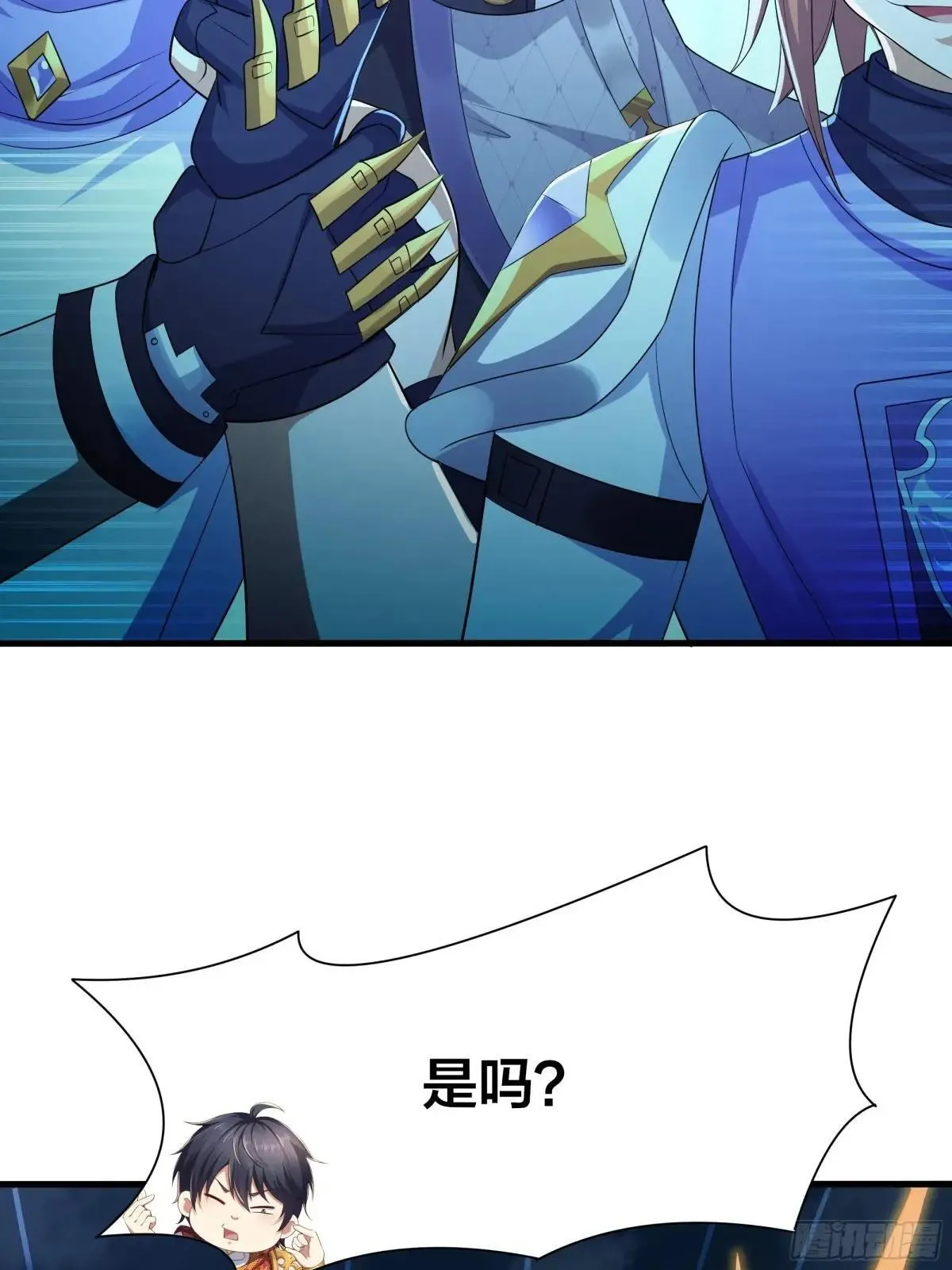 22 初见小阎魔9