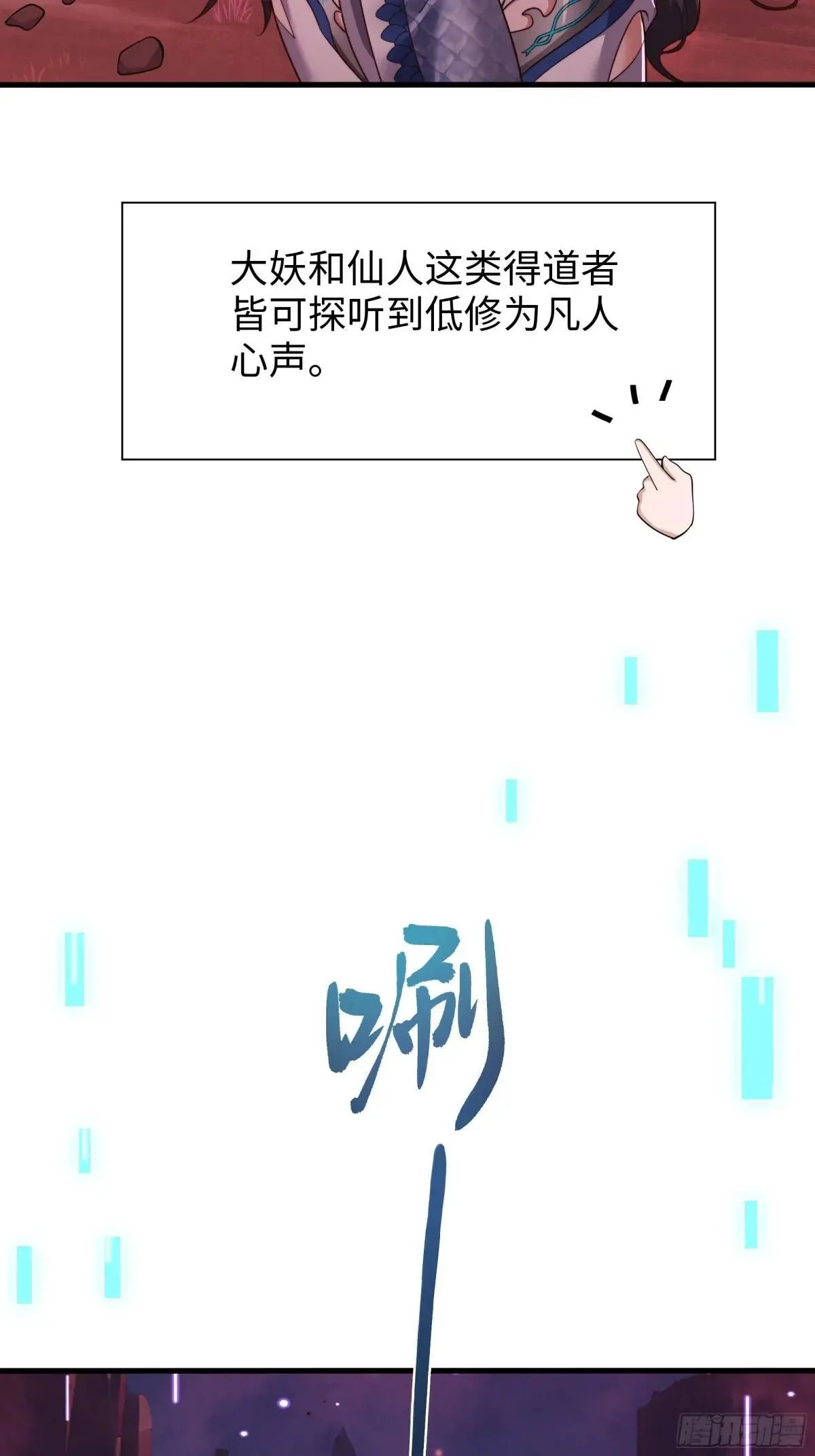 16 万圣公主求组队18