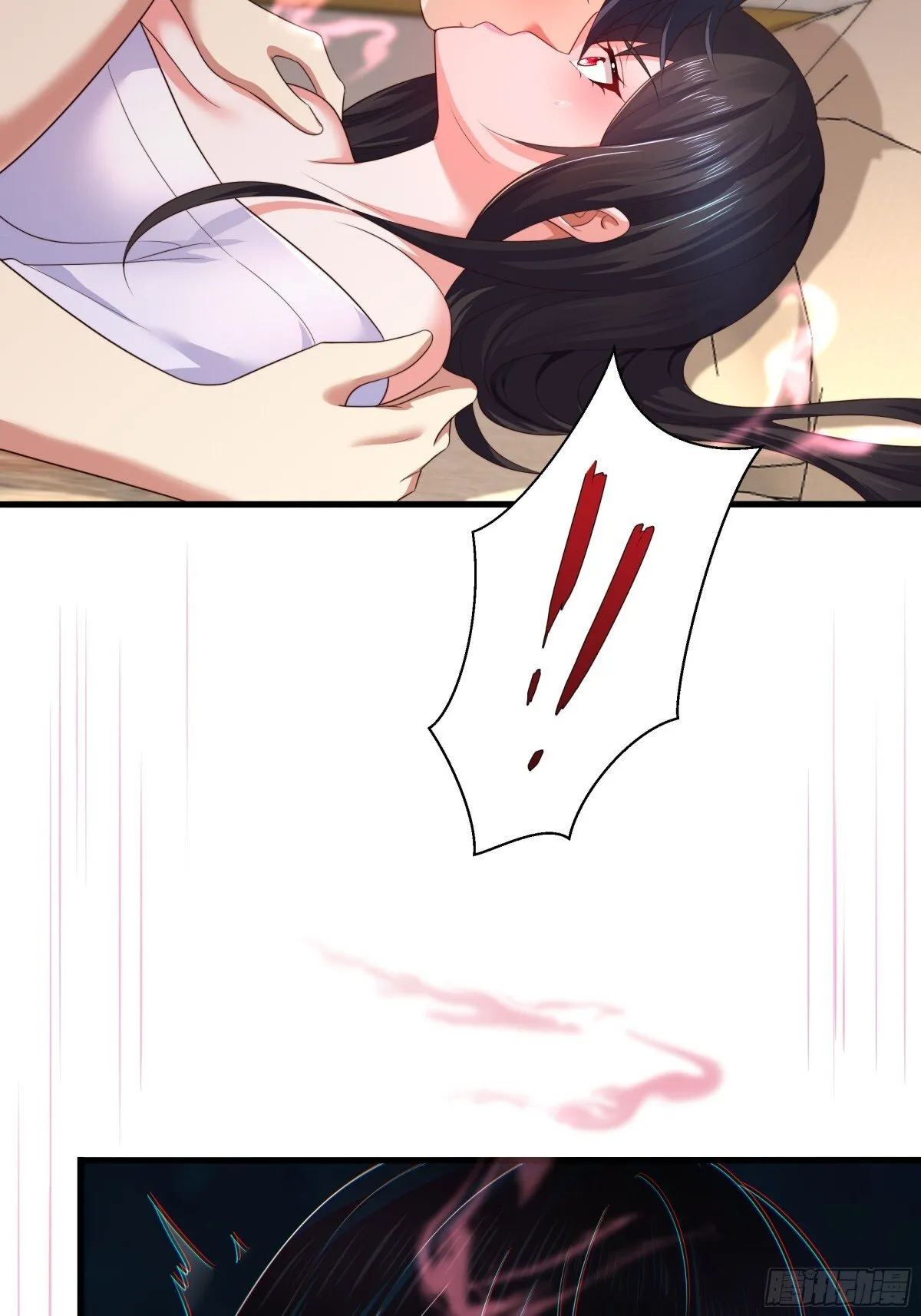5 带你回家奖励32