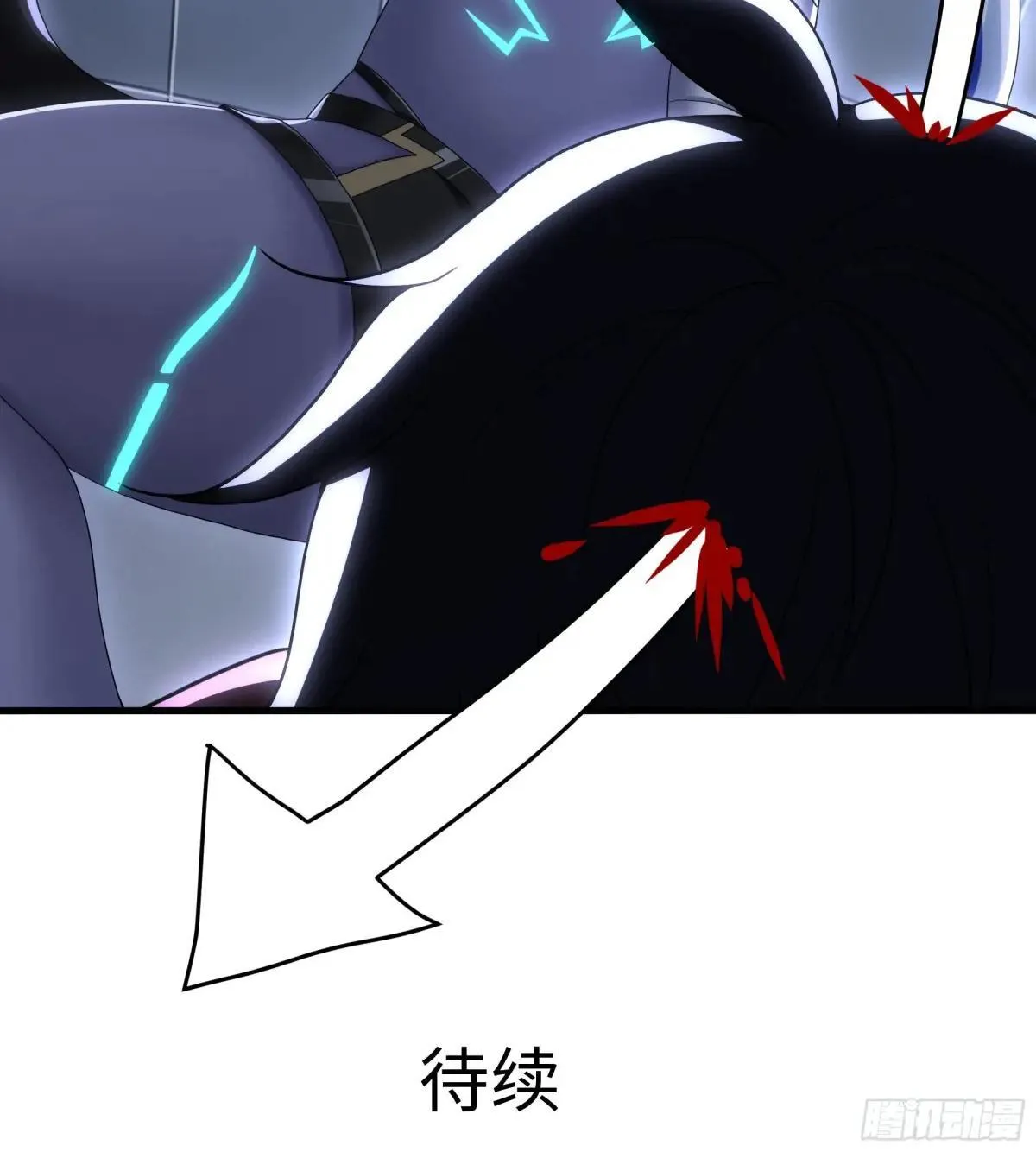 53 黄眉(媚)大王？69
