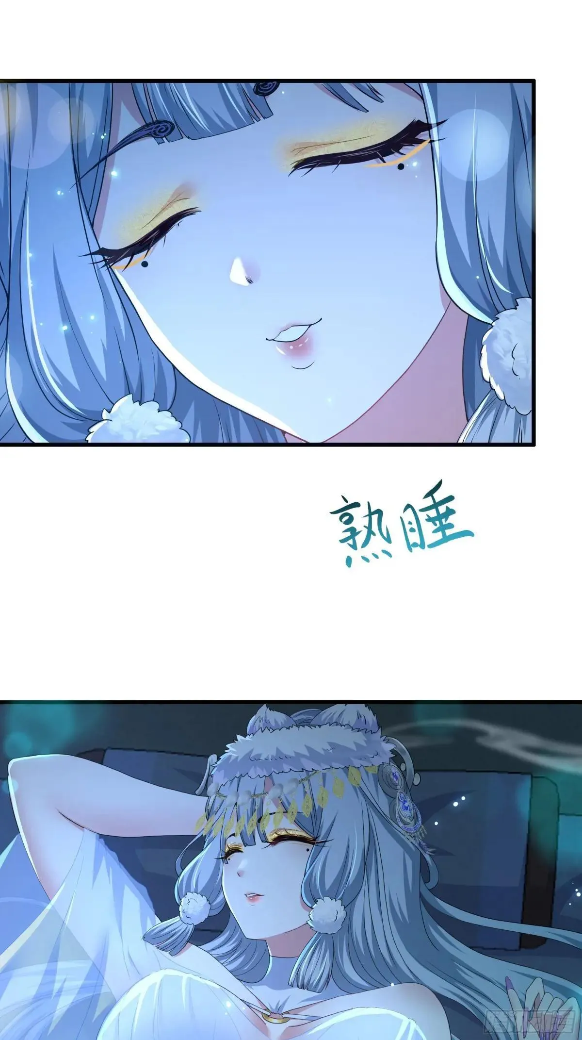 36 托塔李天王的神力9