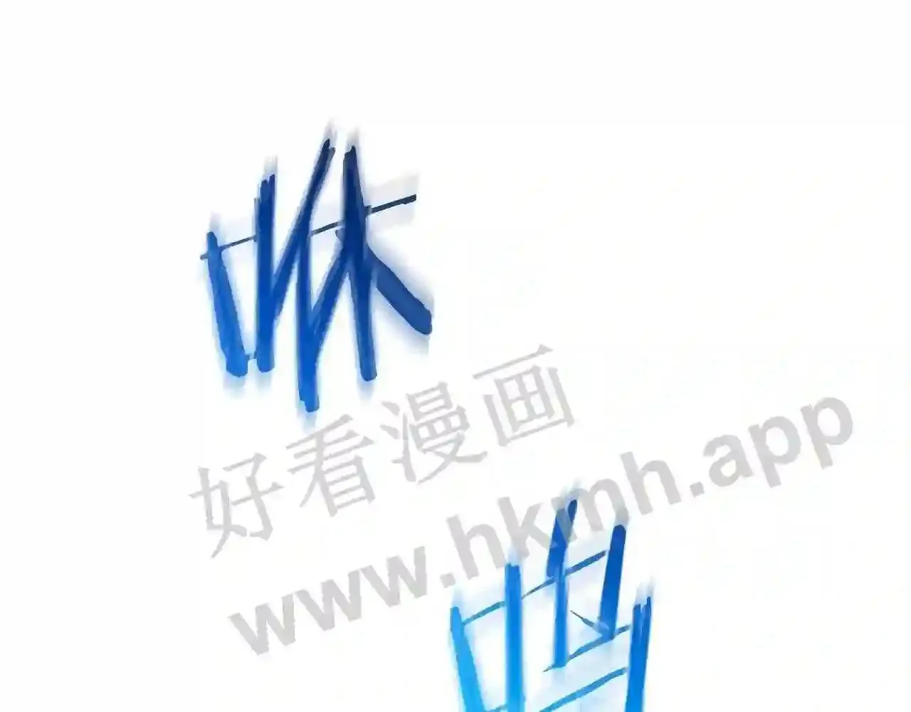 99 申公豹的过往40