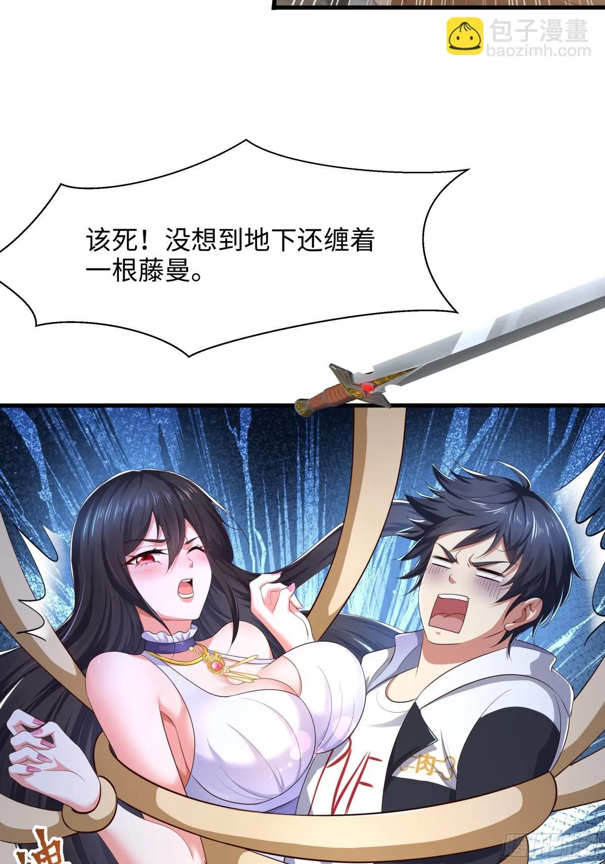 3 这妹子好香不错46