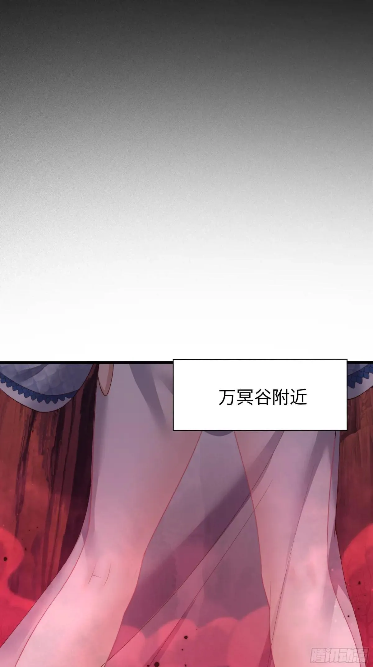 16 万圣公主求组队15