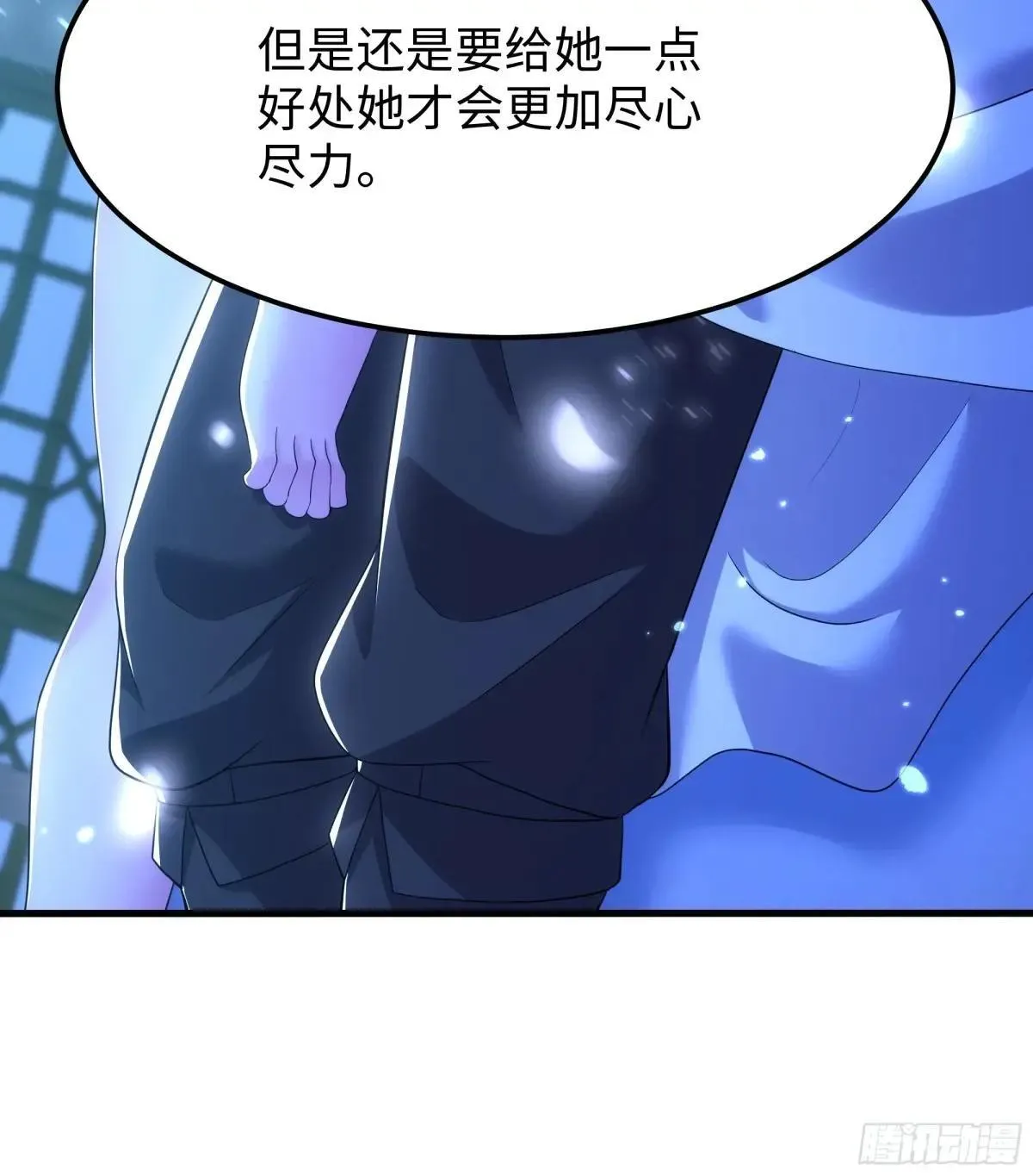 83 时间管理大师刘年21