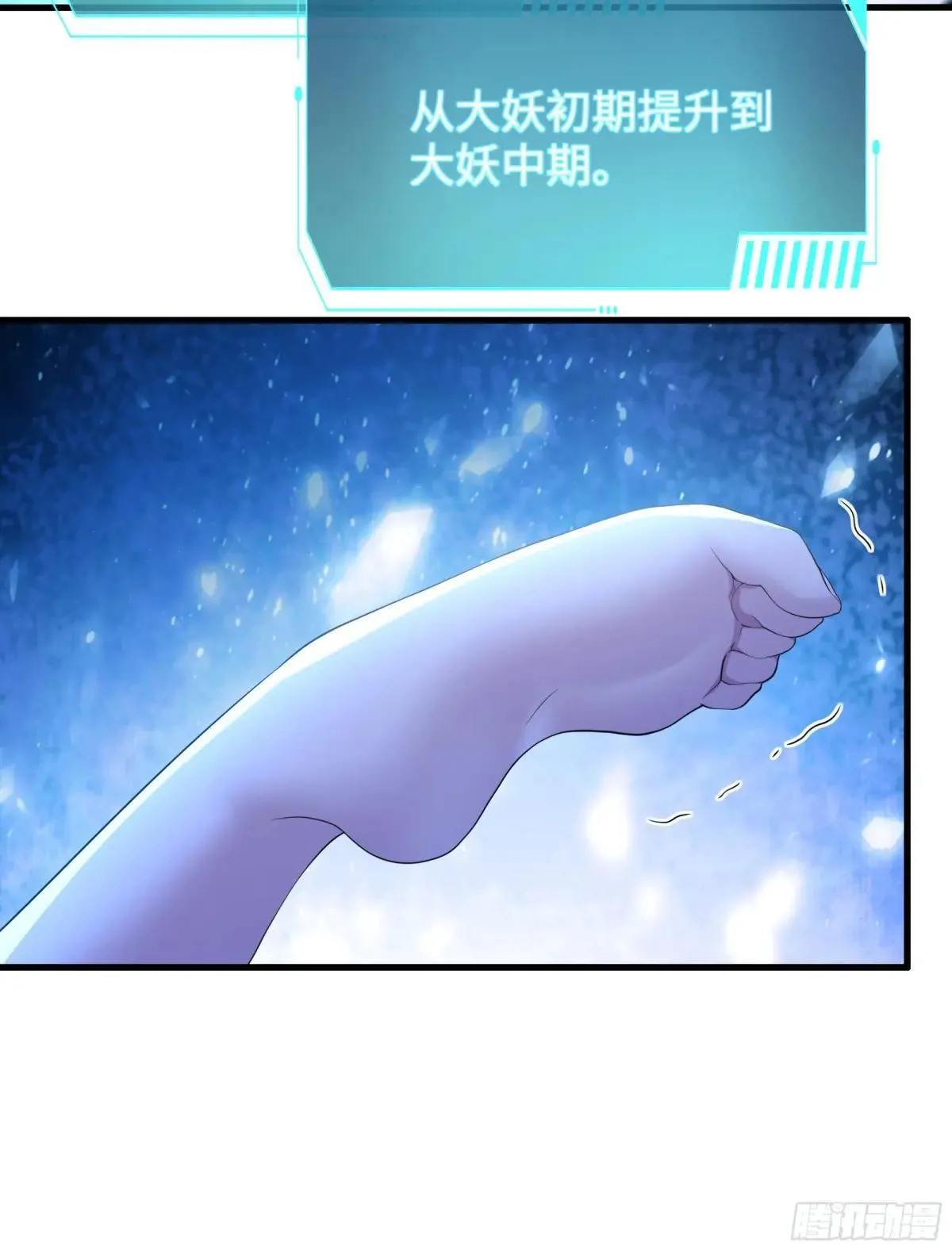 83 时间管理大师刘年43
