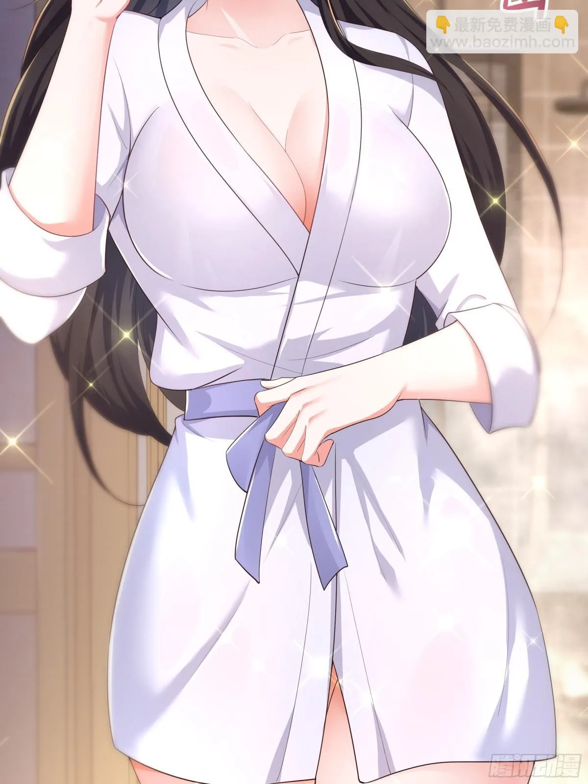 5 带你回家奖励16