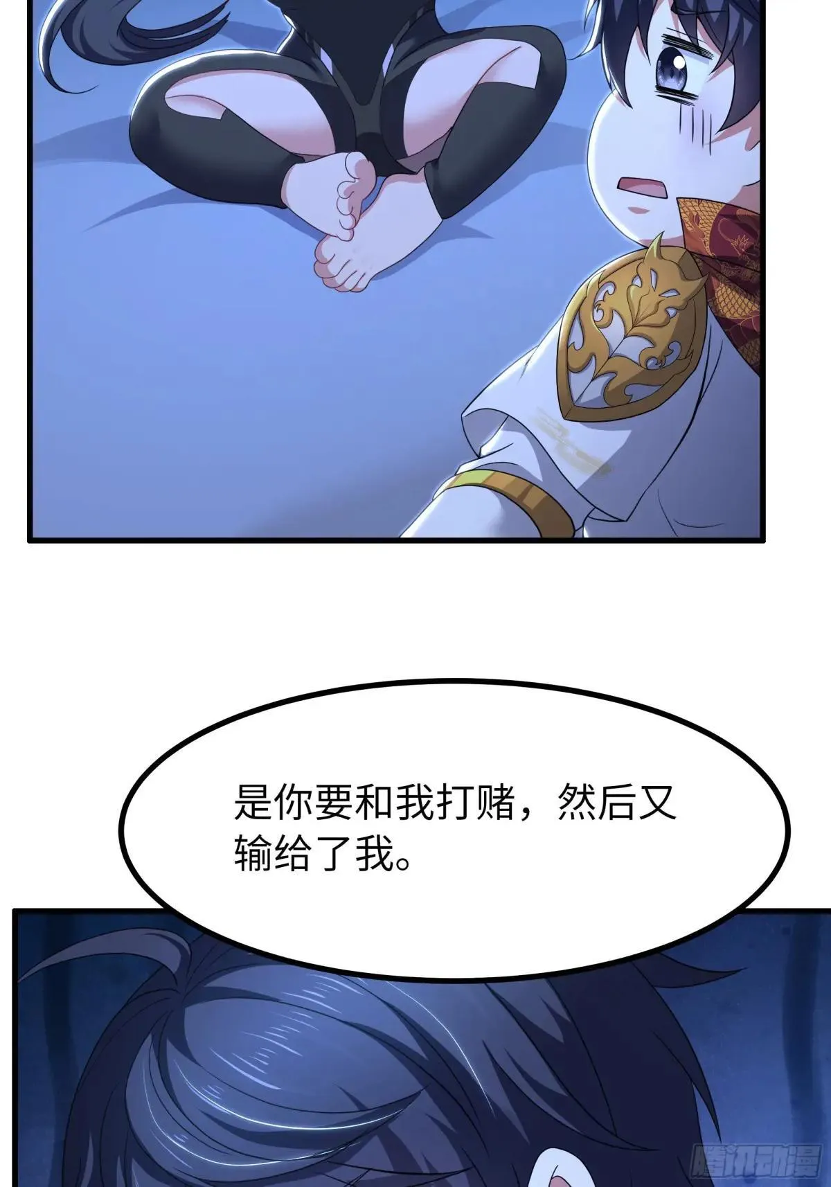 105 骑马的汉子威武雄壮53