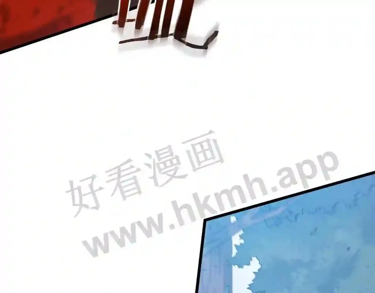 99 申公豹的过往79