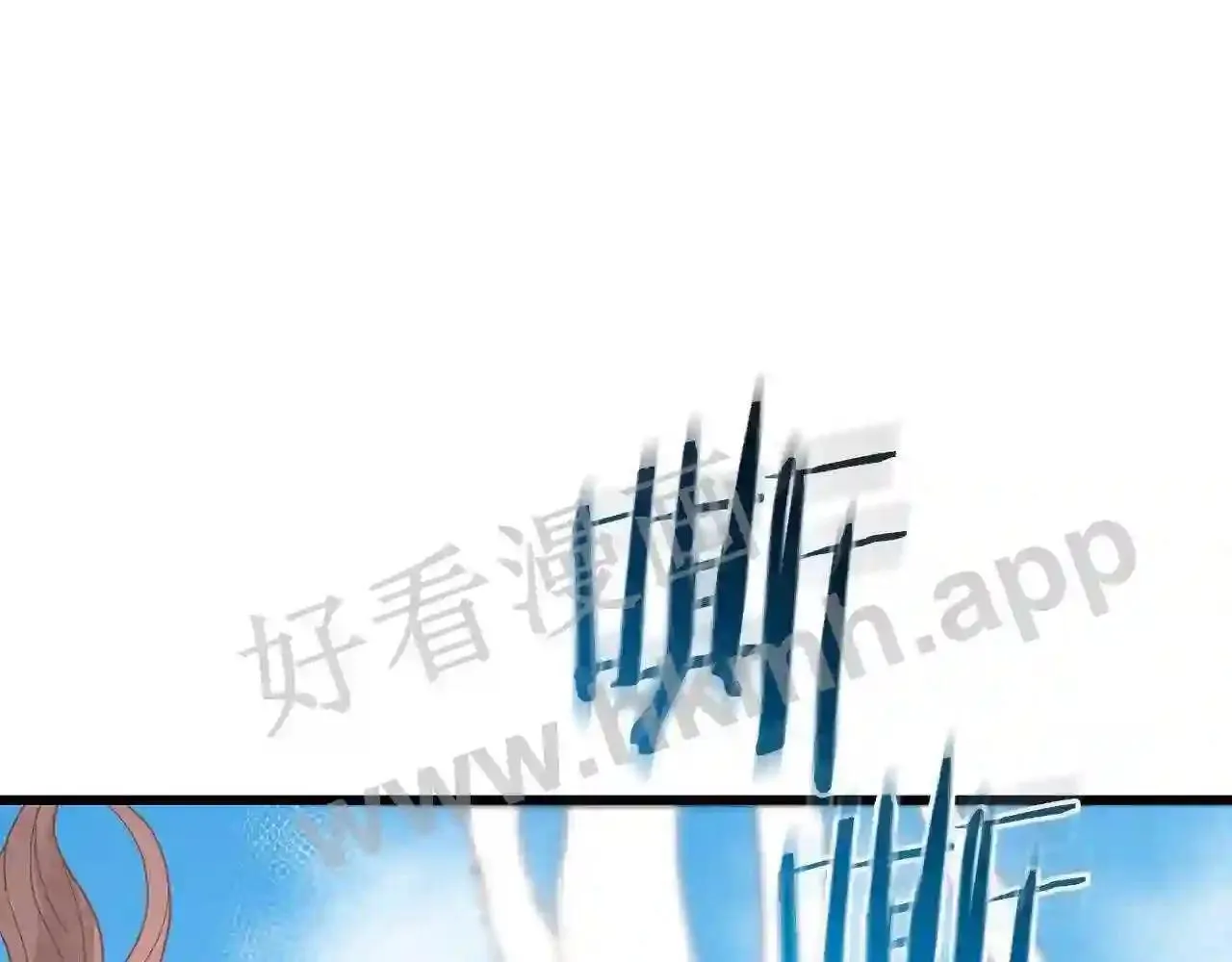 99 申公豹的过往50