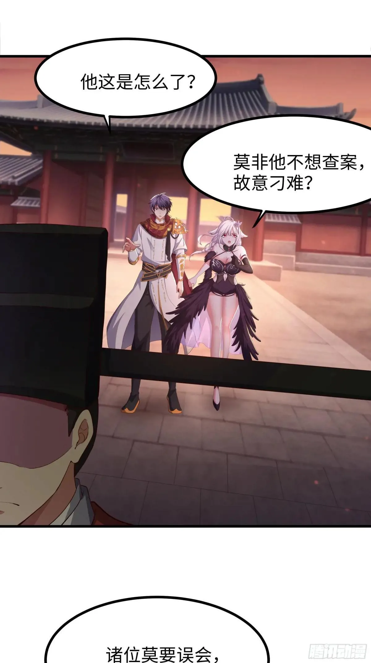 110 文明皇后王元姬23