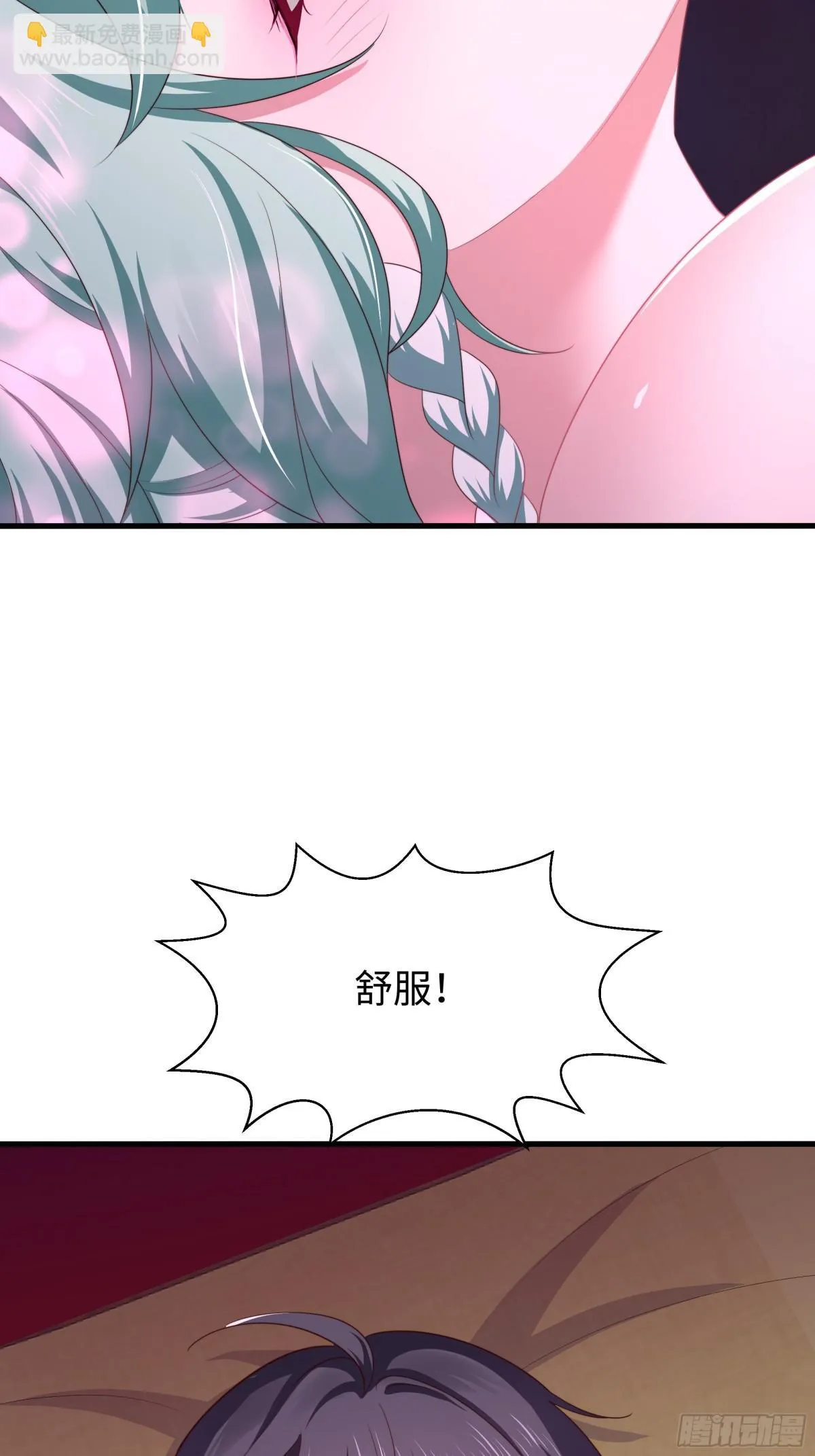 10 为大王淬炼九窍20