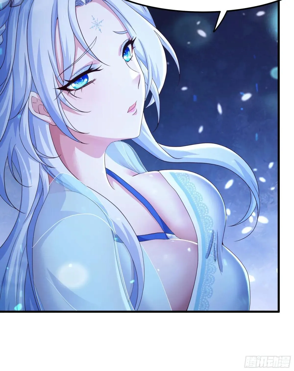 77 邓婵玉愿为先锋9