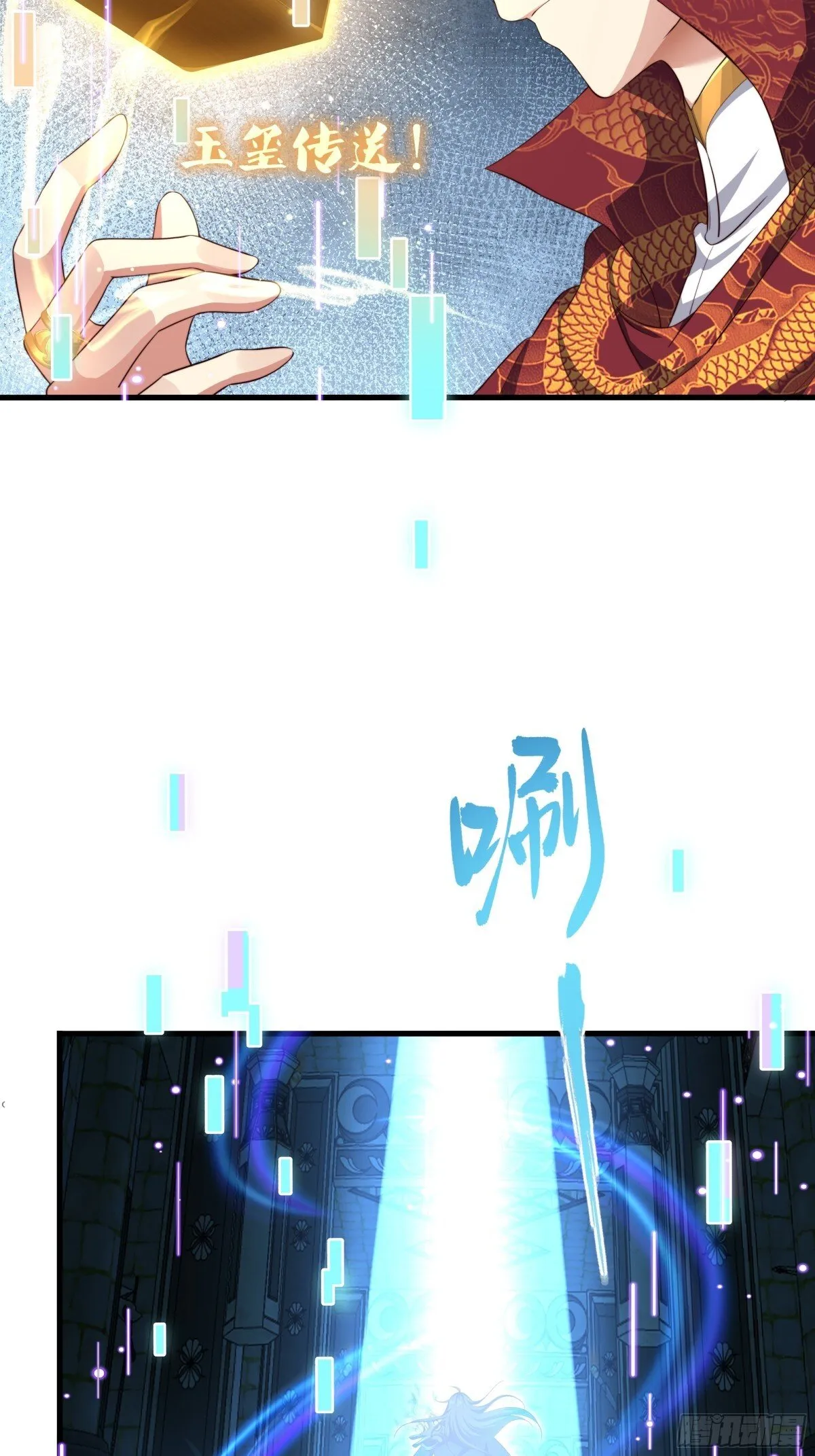 9 我居然无法专职36