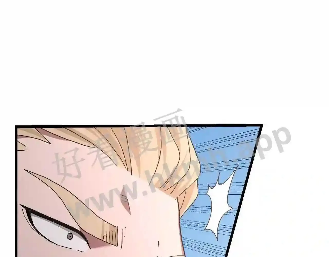 99 申公豹的过往158