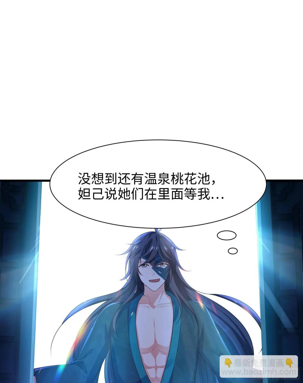 1  开局重生成纣王102