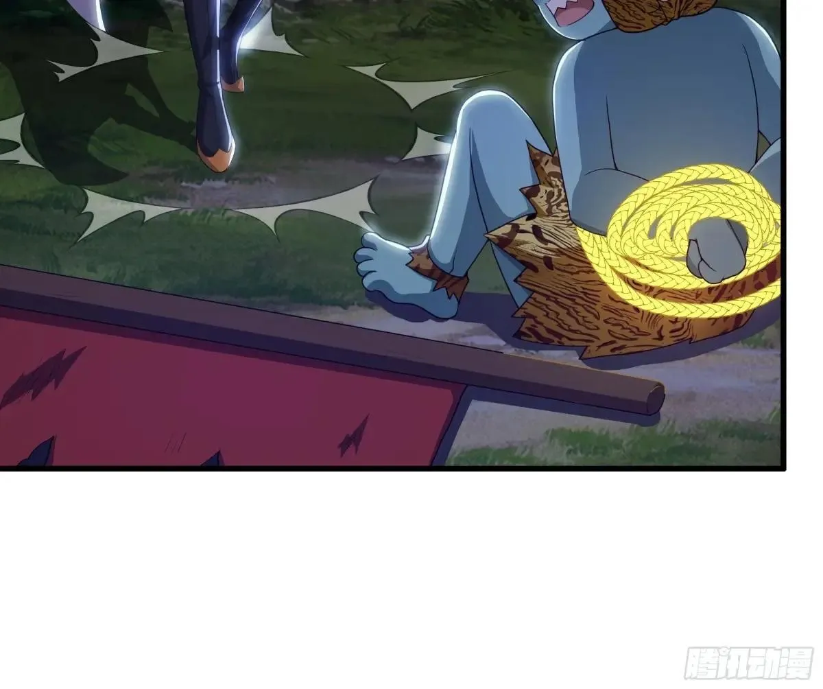 42 蜈蚣精的癖好14