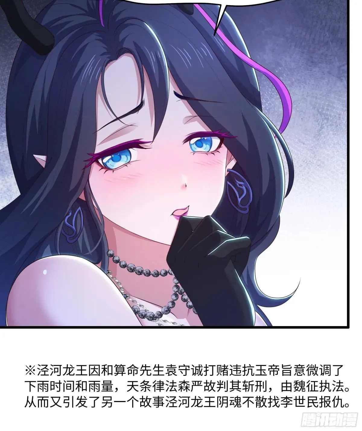 98 西海陈酿17
