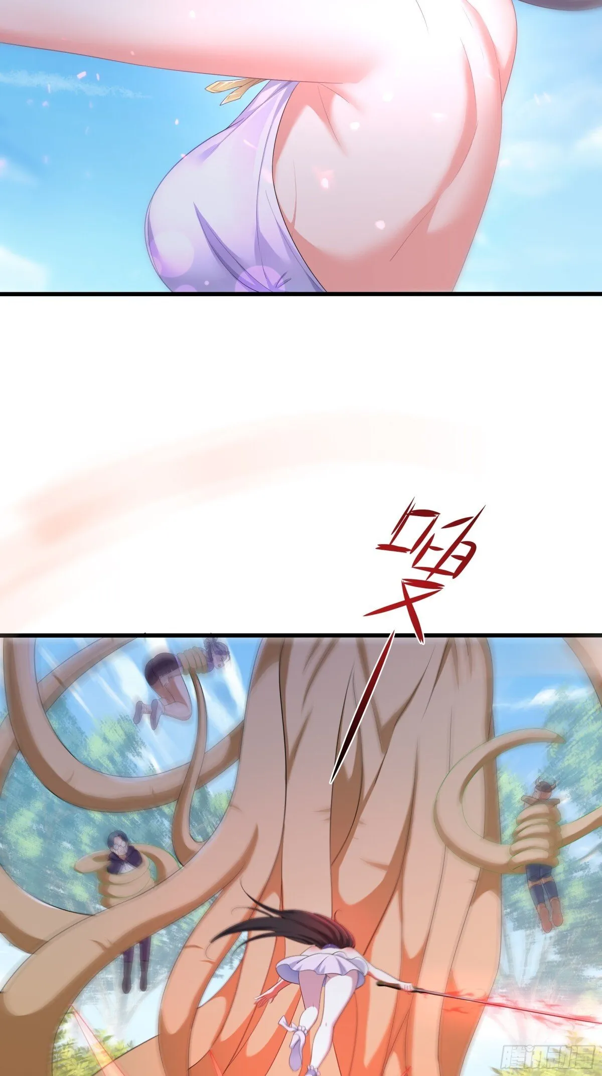 3 这妹子好香不错39