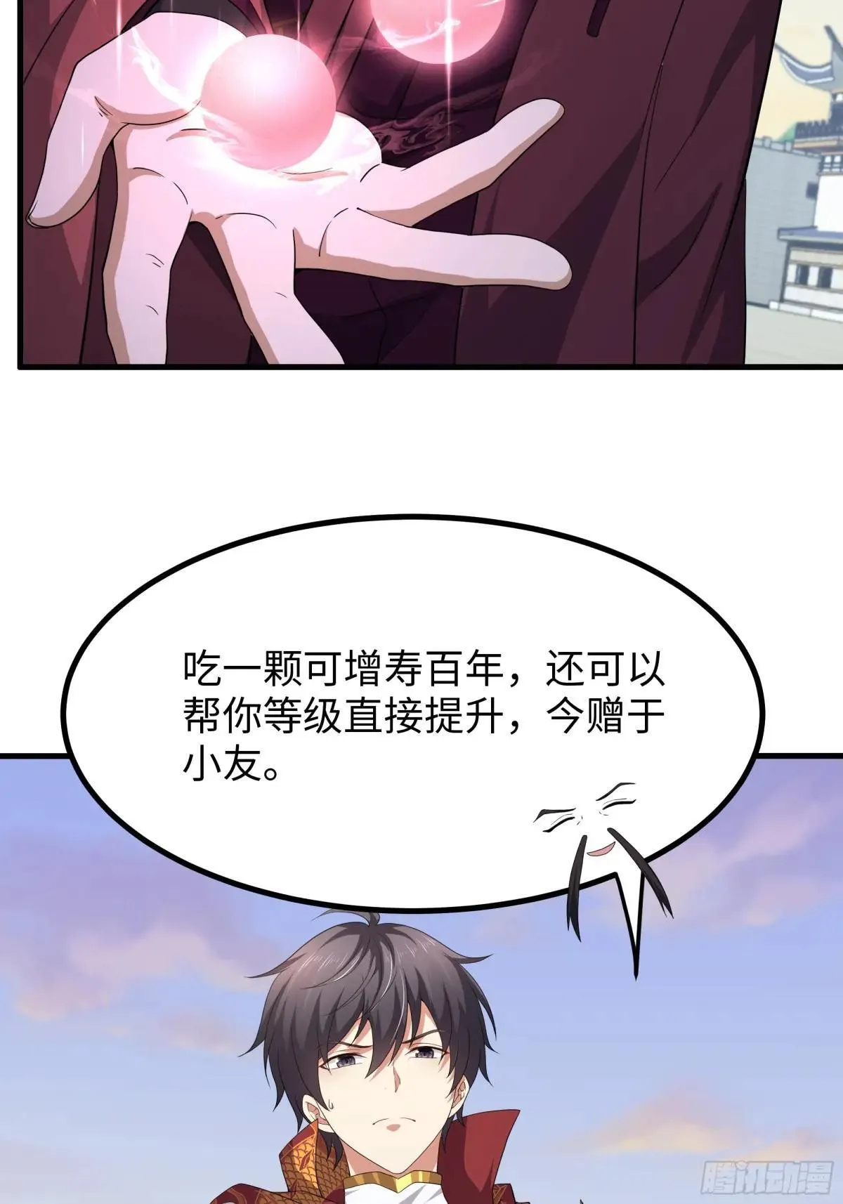 107 碧池再次登场17