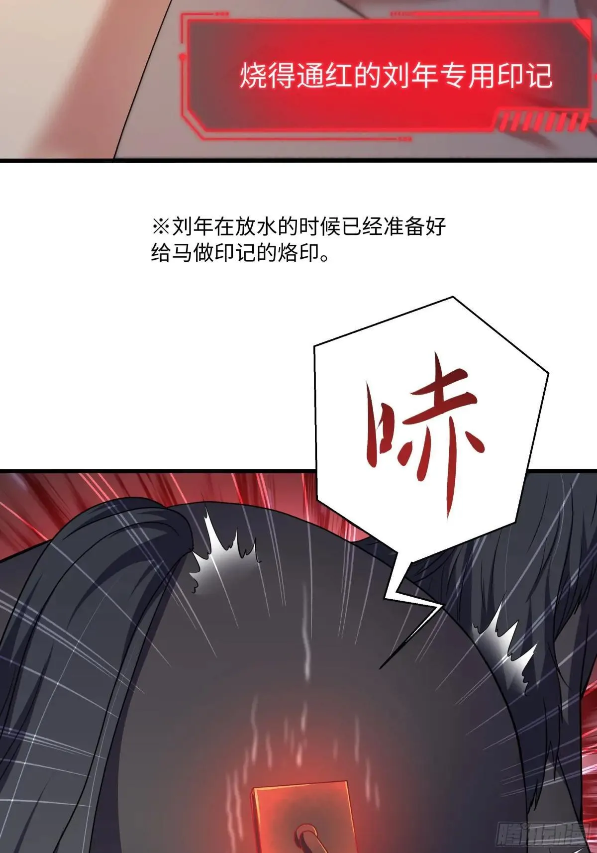 106 刘年试驾37