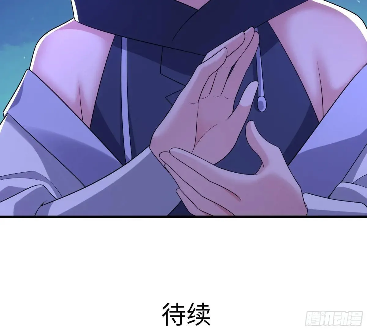 70 封神榜的秘密58