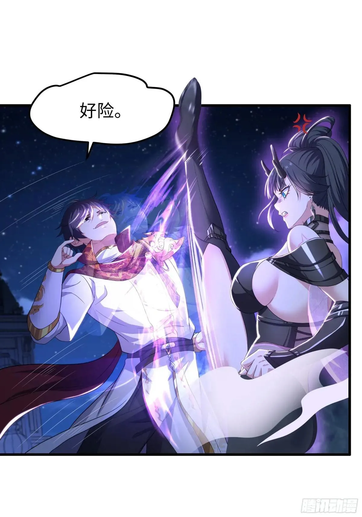 104话 申公豹误我9