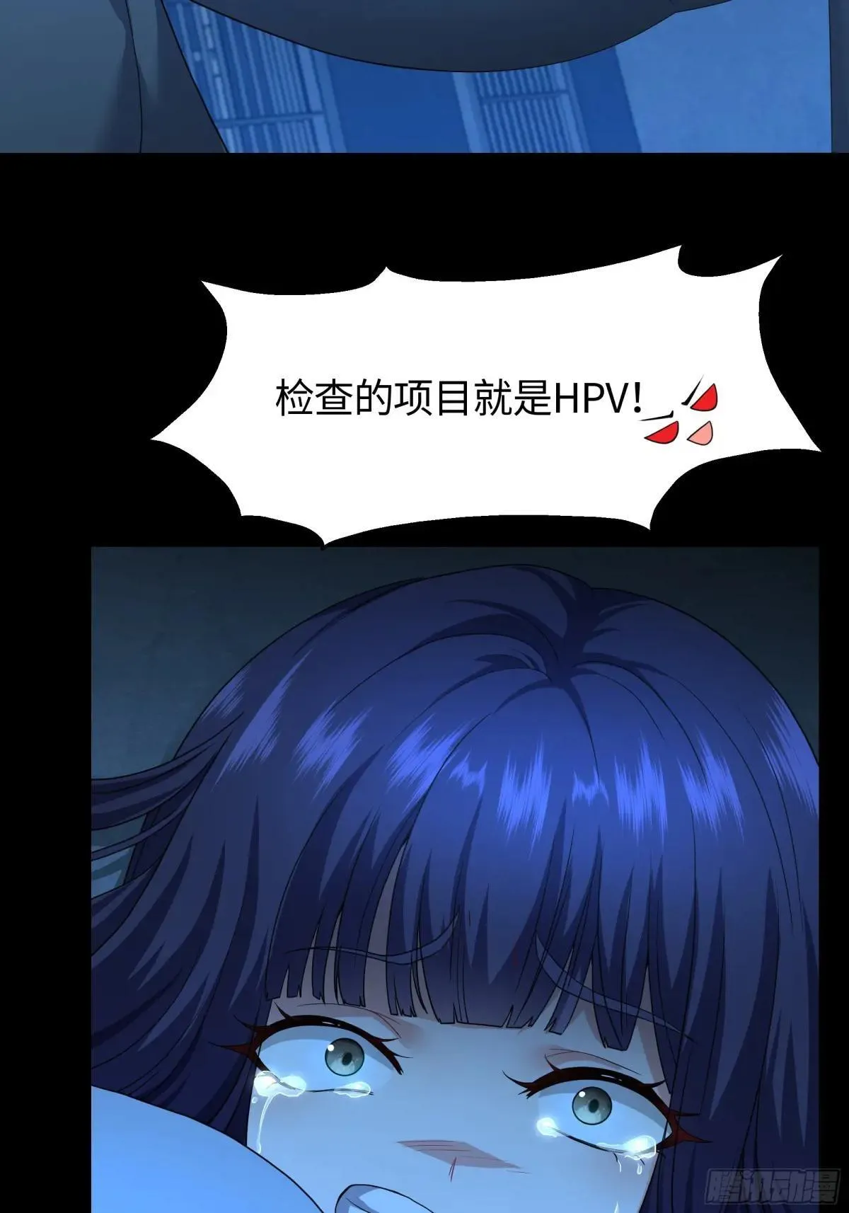 73 柳如烟的回忆52