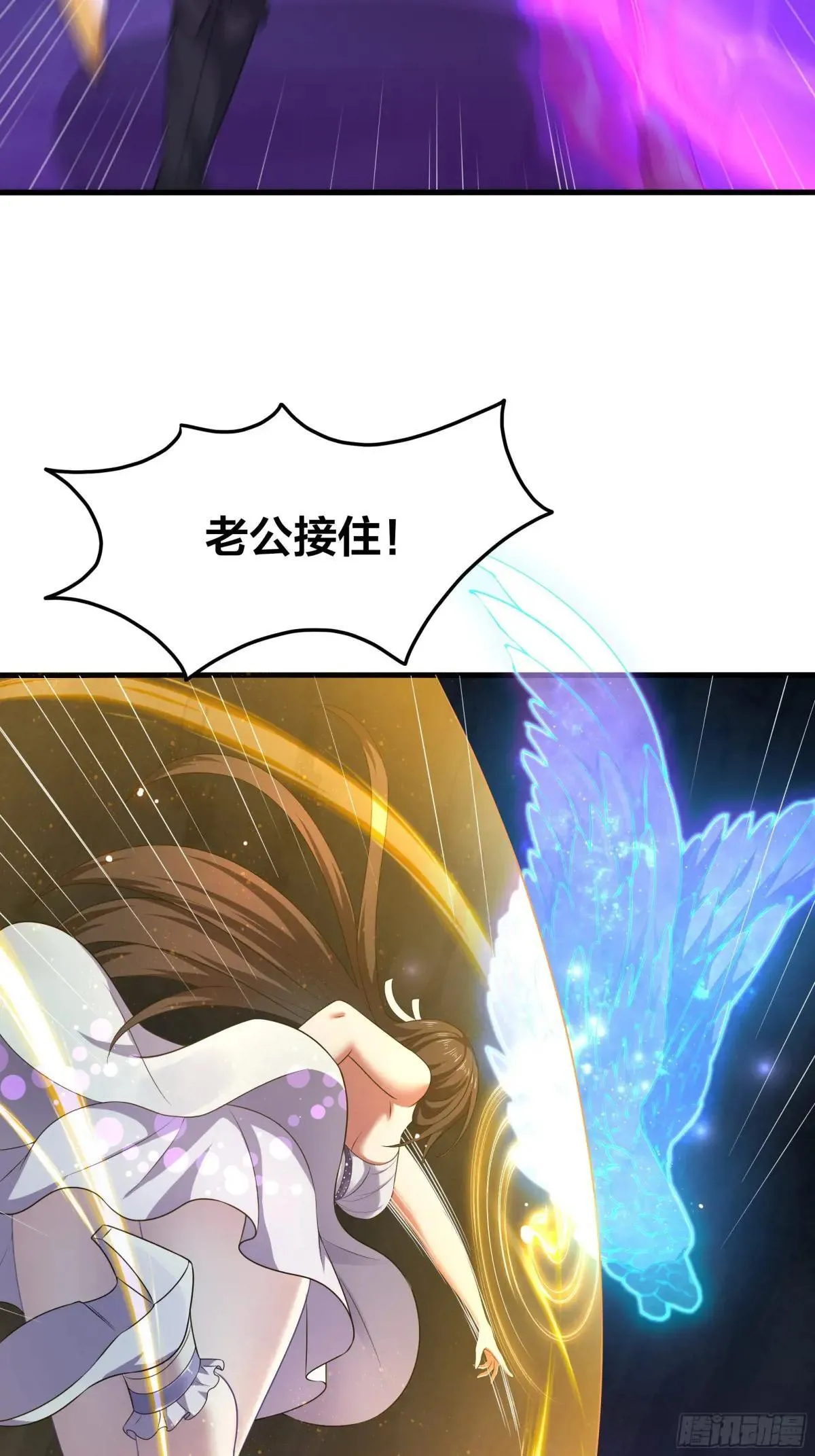 19 哪吒收我做小弟？2