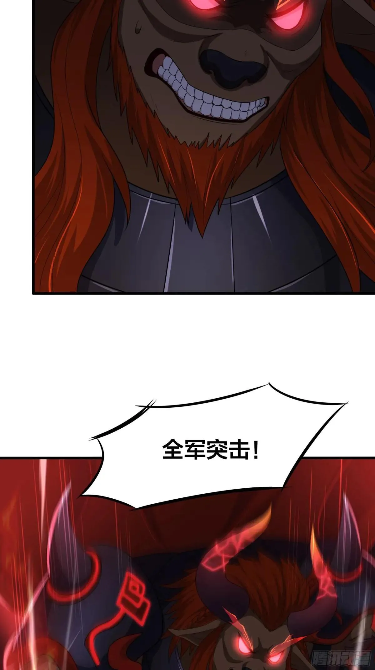 78 十绝阵24
