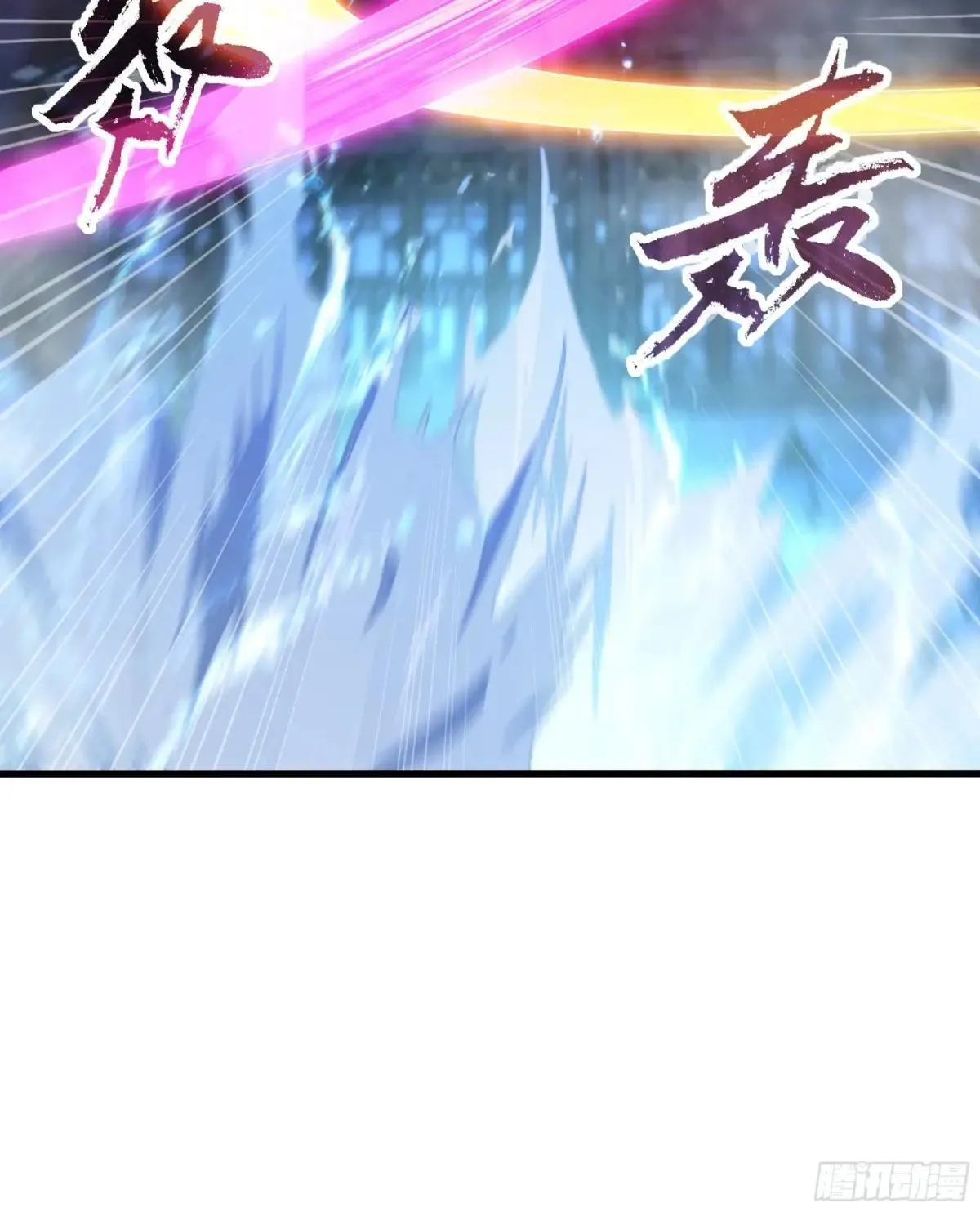46 无心插柳柳成荫43