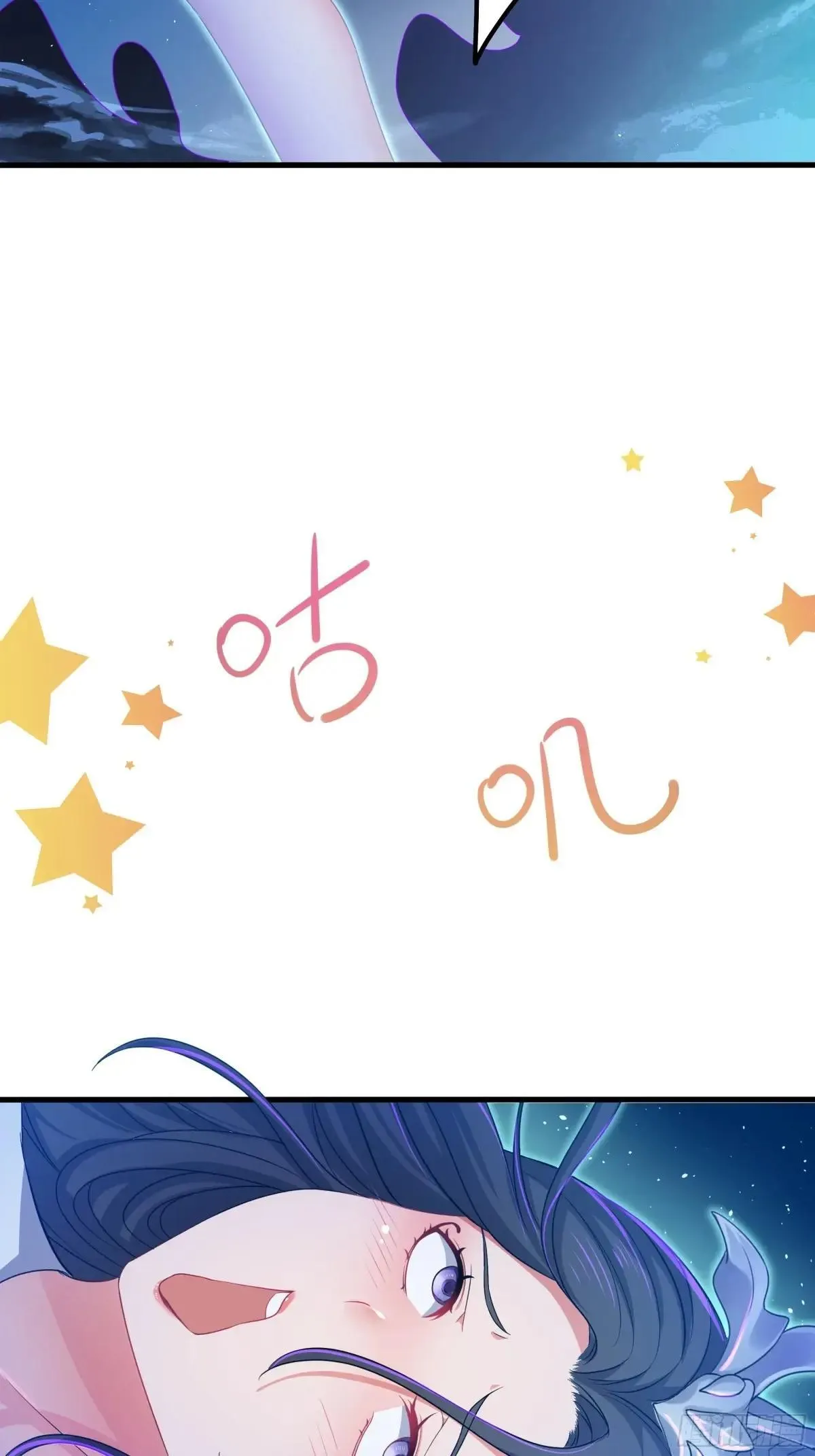 29 摘星楼里训大妖30