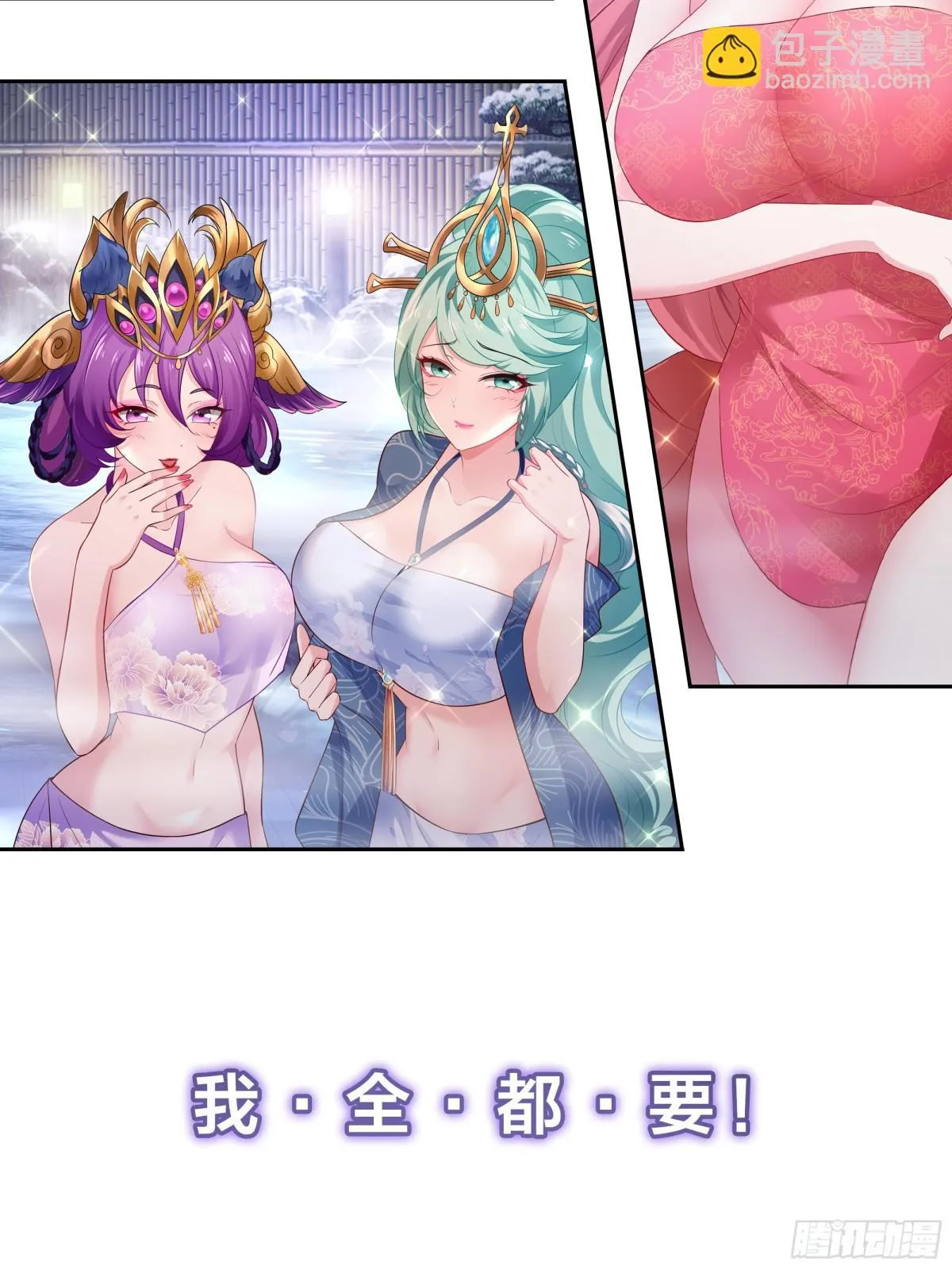 重磅预告17