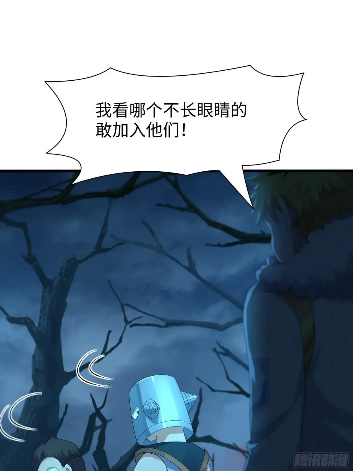 22 初见小阎魔36