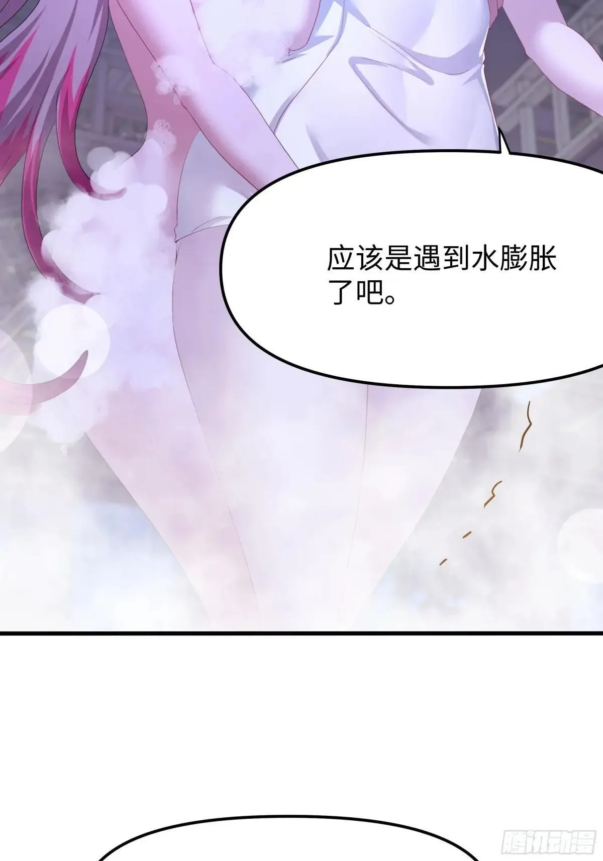 46 无心插柳柳成荫20