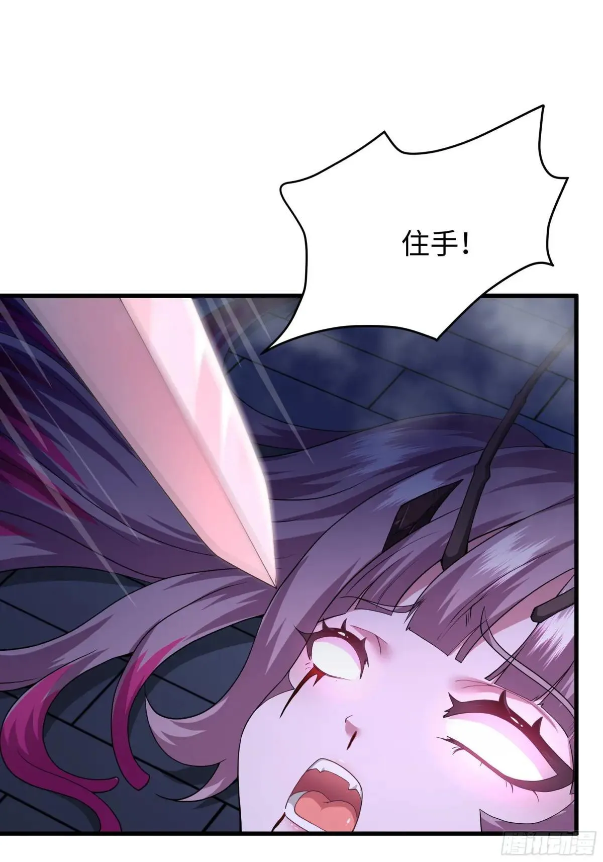 46 无心插柳柳成荫71