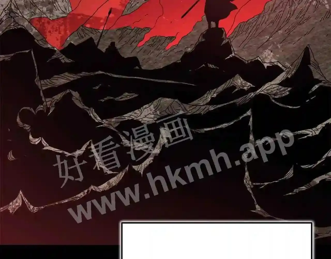 99 申公豹的过往141