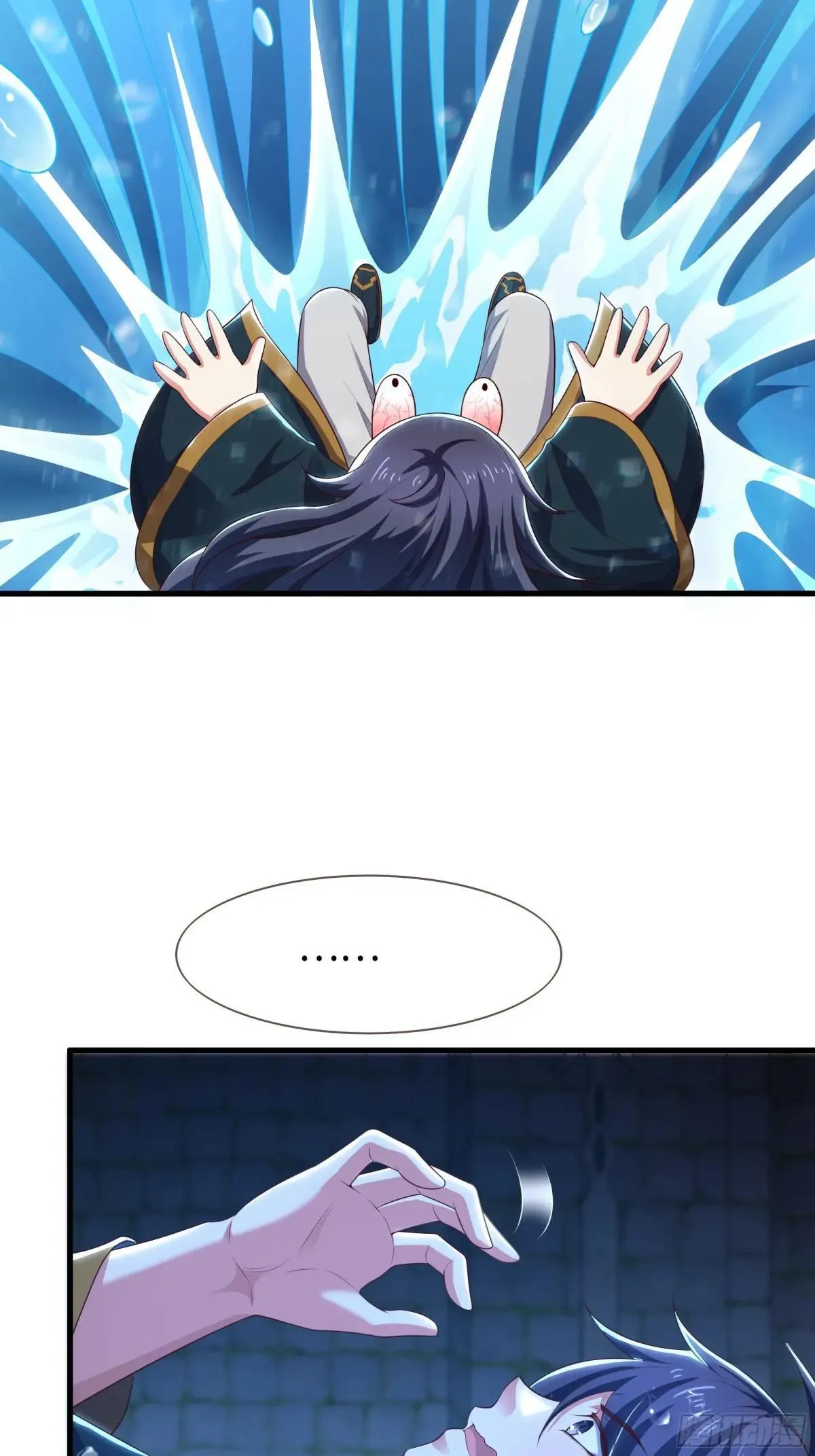 58 双修功法31