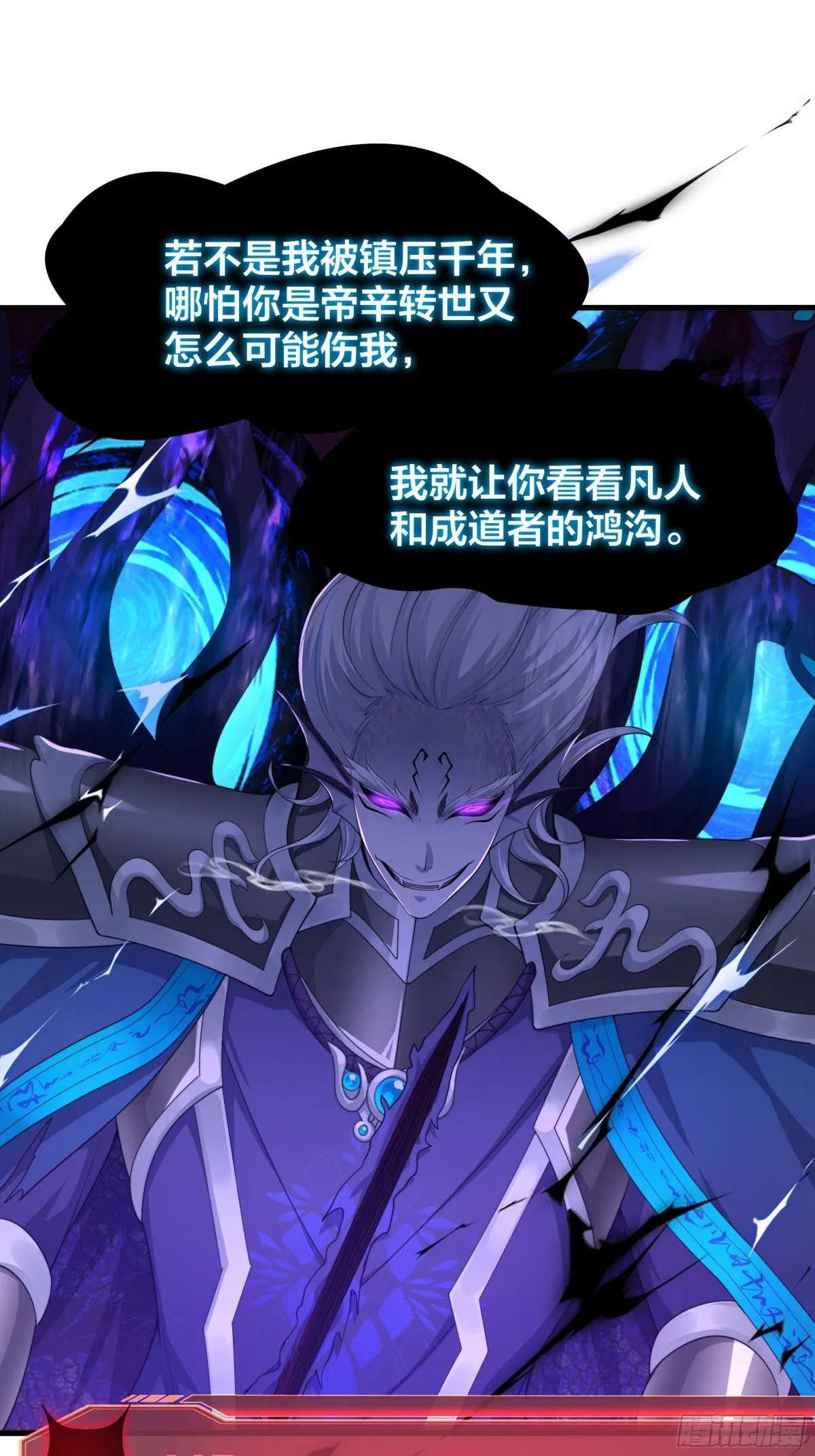 13 表弟用生命救我72
