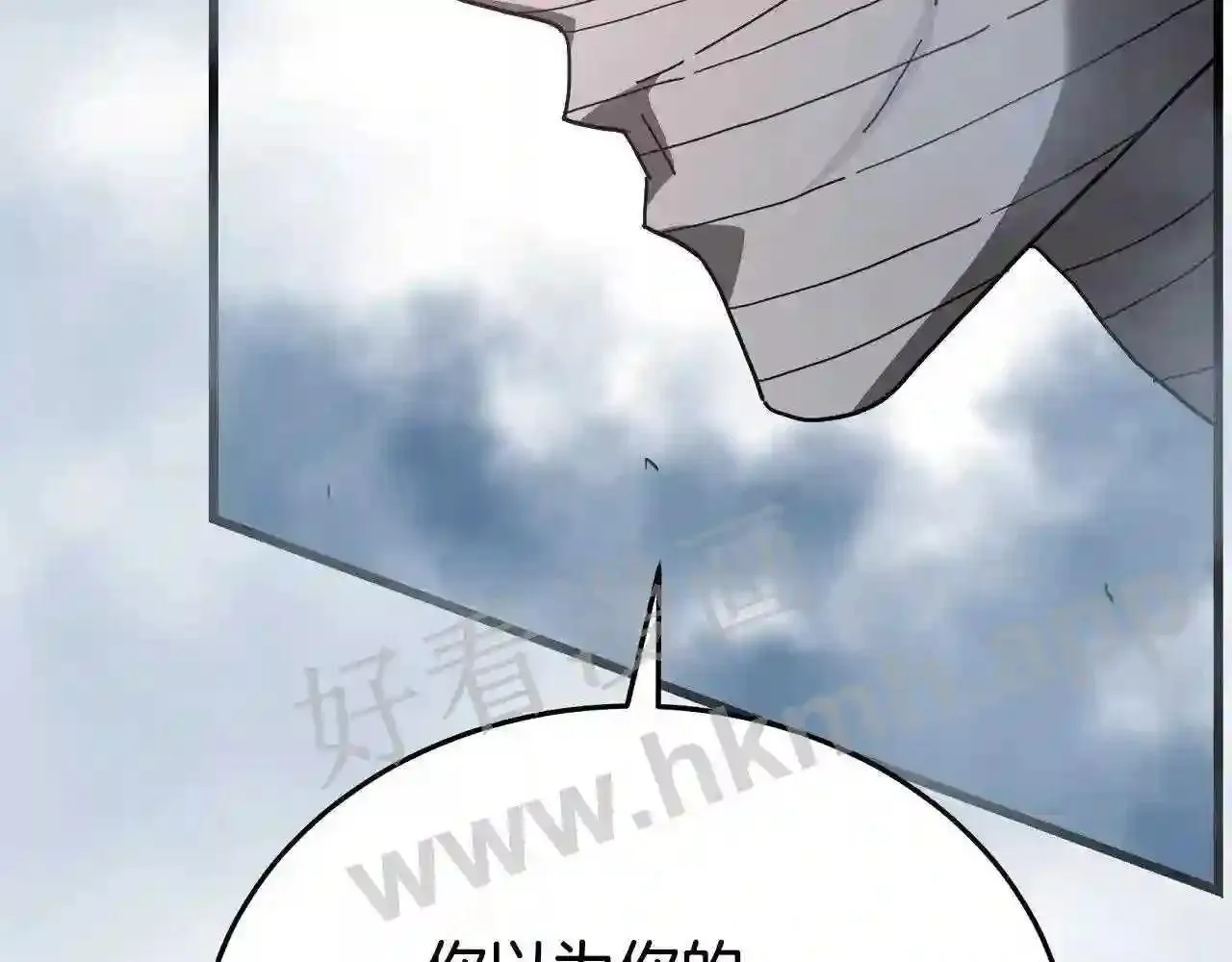 99 申公豹的过往281